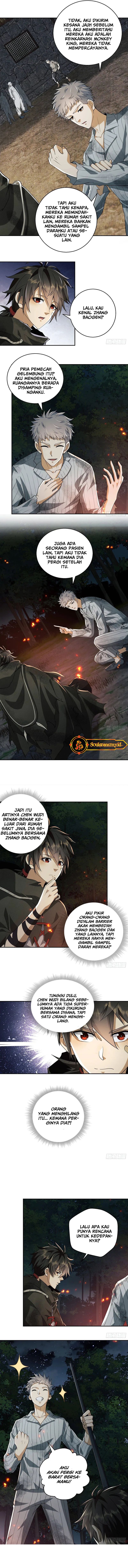 The First Sequence