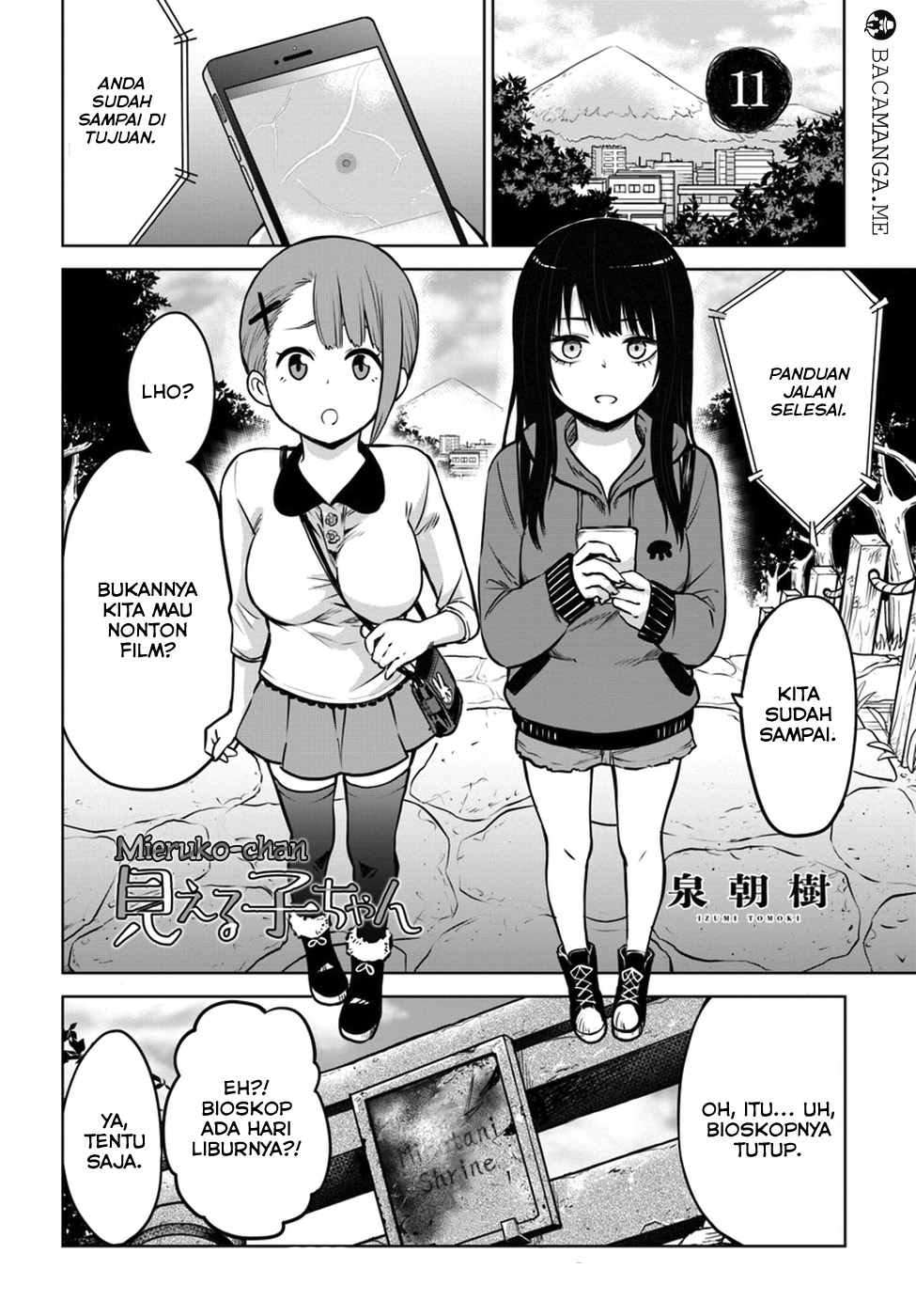 The Girl Who See It (Mieruko-chan)