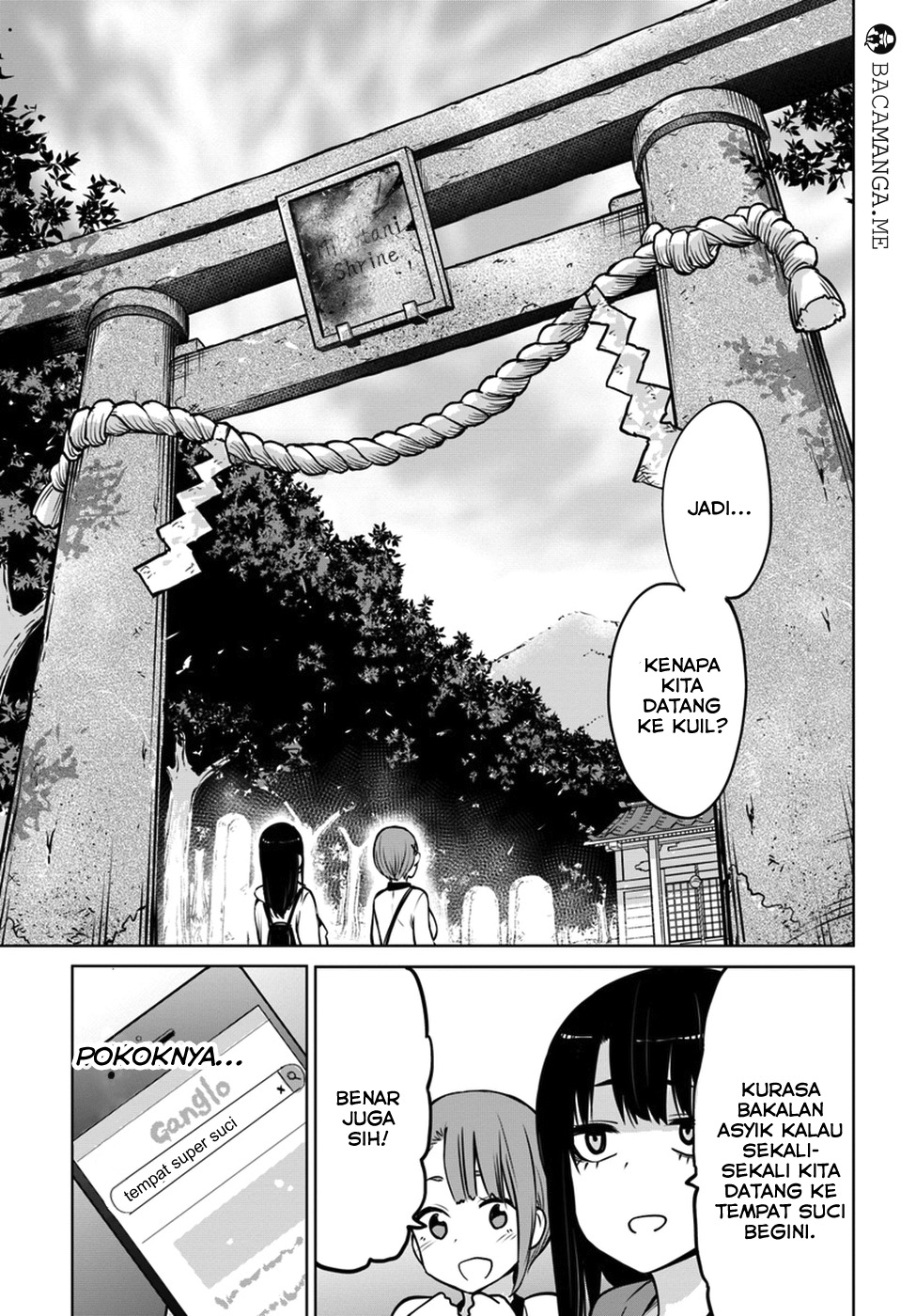 The Girl Who See It (Mieruko-chan)