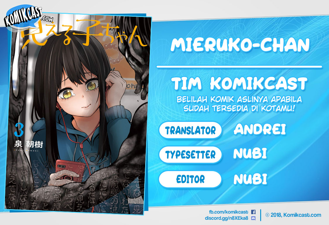 The Girl Who See It (Mieruko-chan)