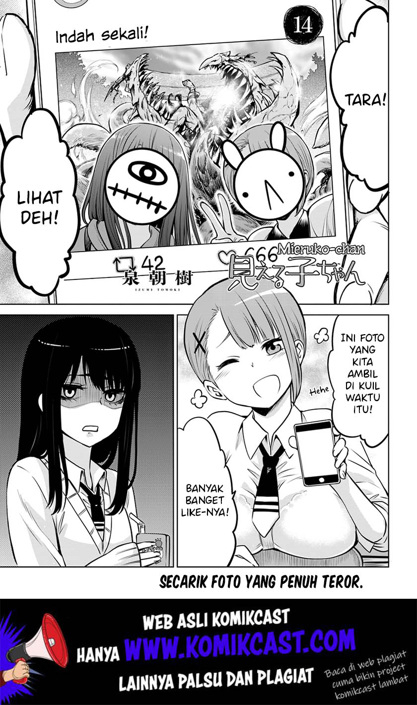 The Girl Who See It (Mieruko-chan)