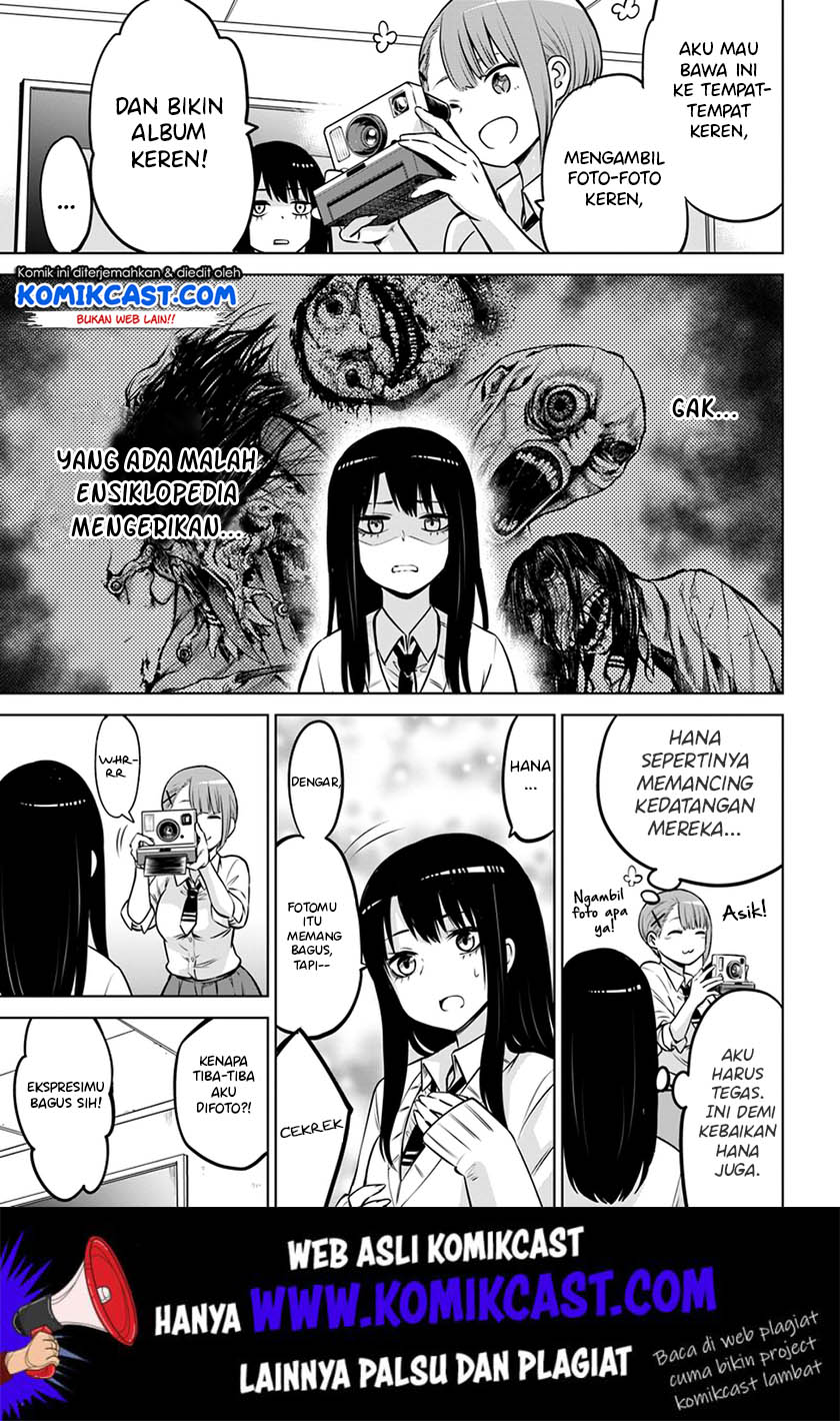 The Girl Who See It (Mieruko-chan)