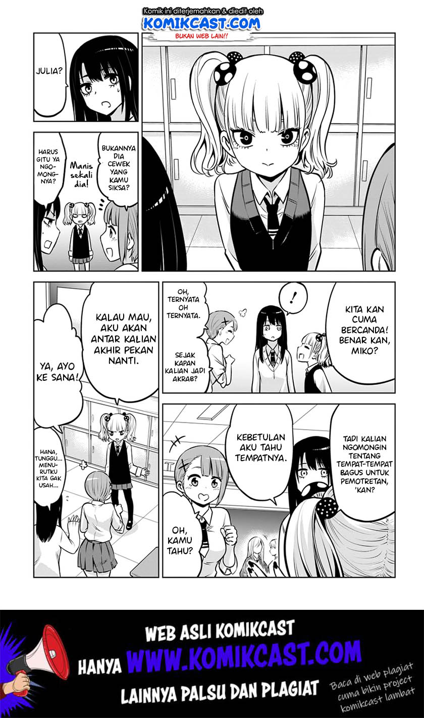 The Girl Who See It (Mieruko-chan)