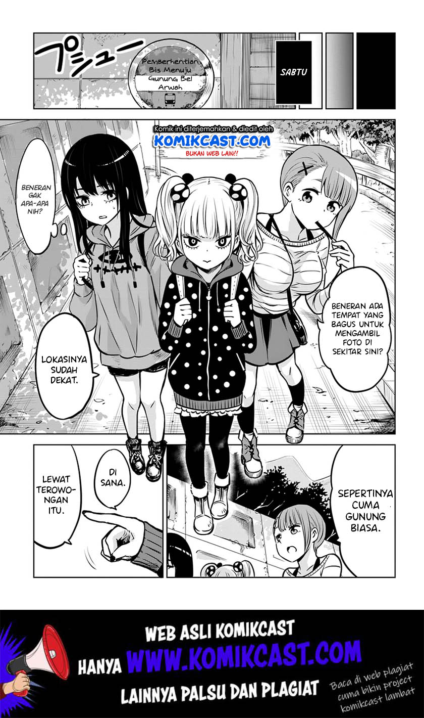 The Girl Who See It (Mieruko-chan)