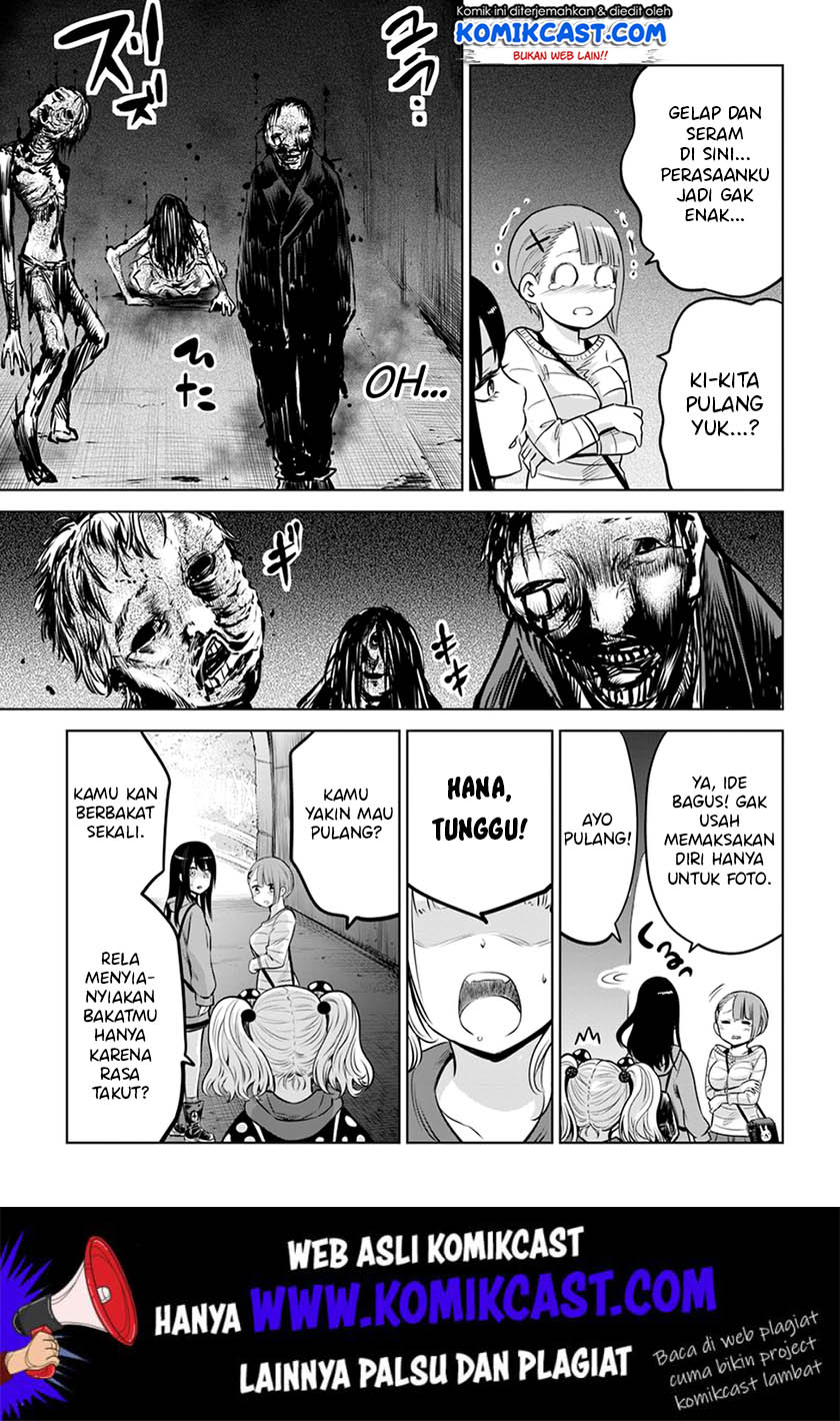 The Girl Who See It (Mieruko-chan)
