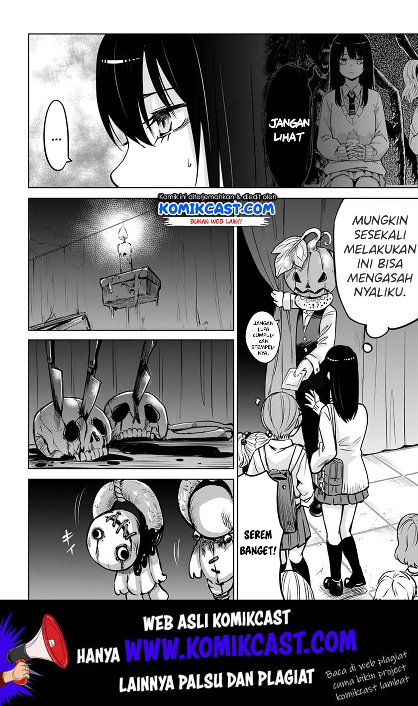 The Girl Who See It (Mieruko-chan)