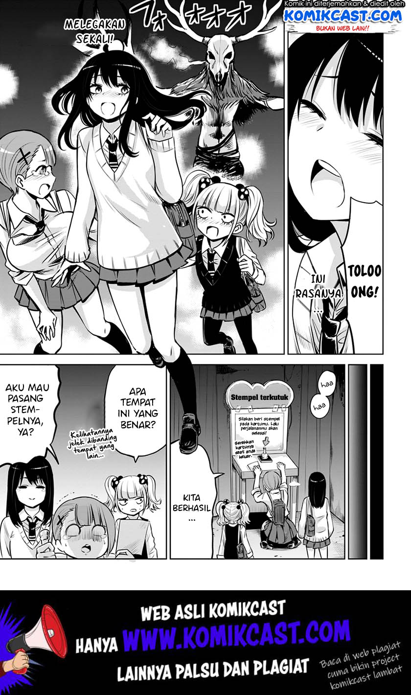 The Girl Who See It (Mieruko-chan)