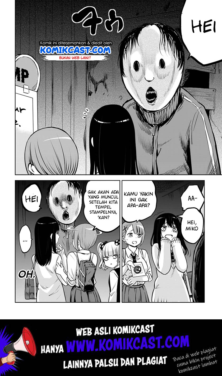 The Girl Who See It (Mieruko-chan)