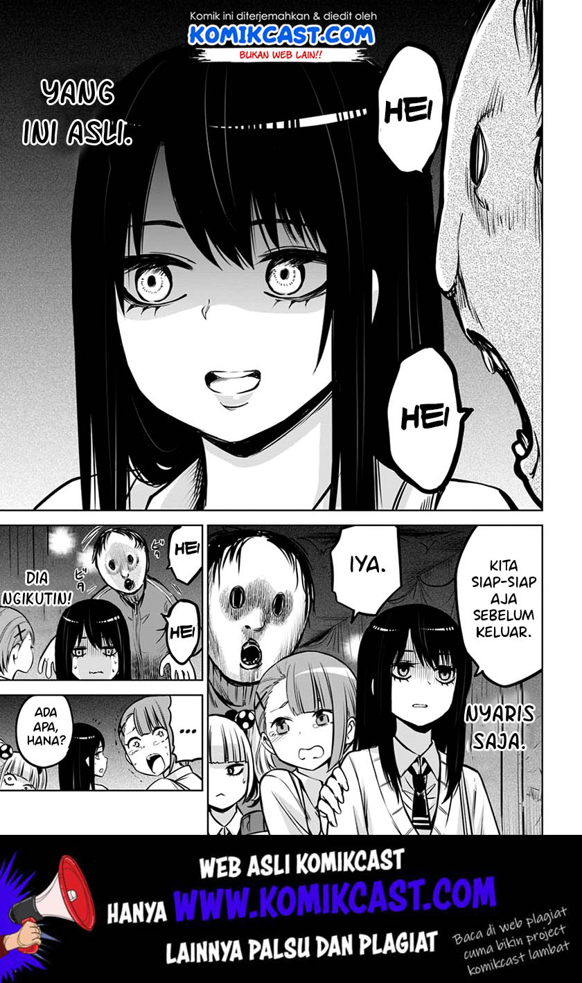 The Girl Who See It (Mieruko-chan)