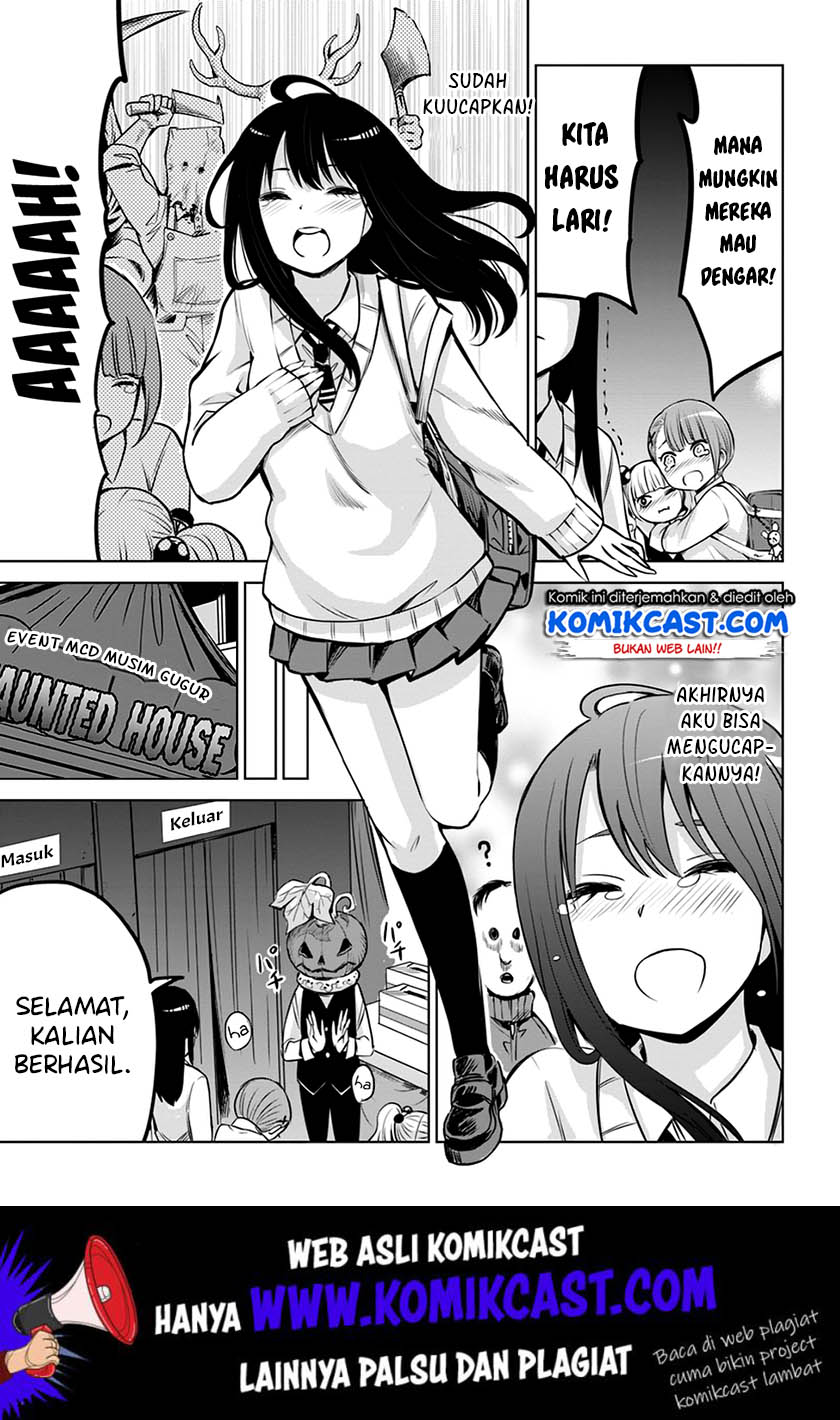 The Girl Who See It (Mieruko-chan)