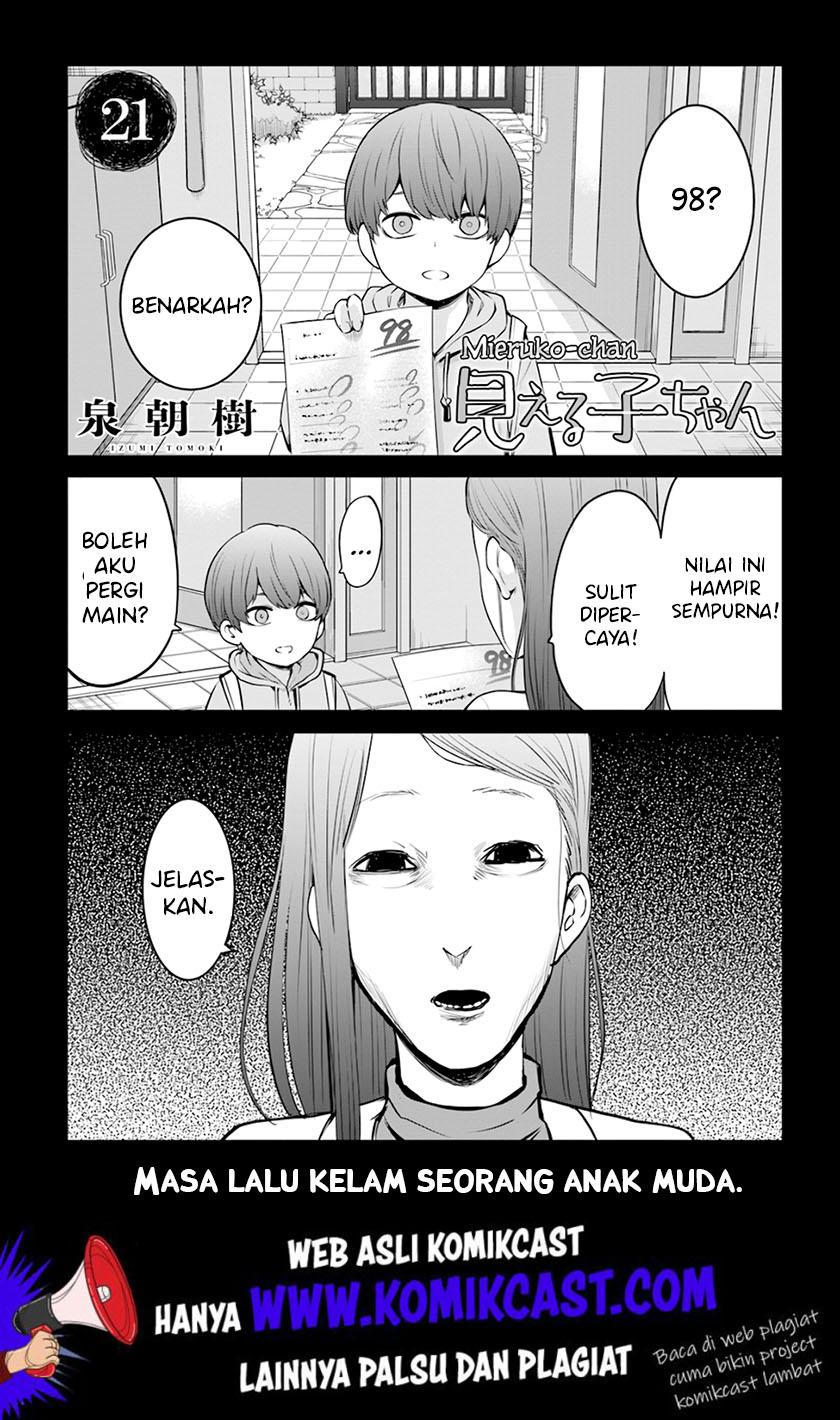 The Girl Who See It (Mieruko-chan)