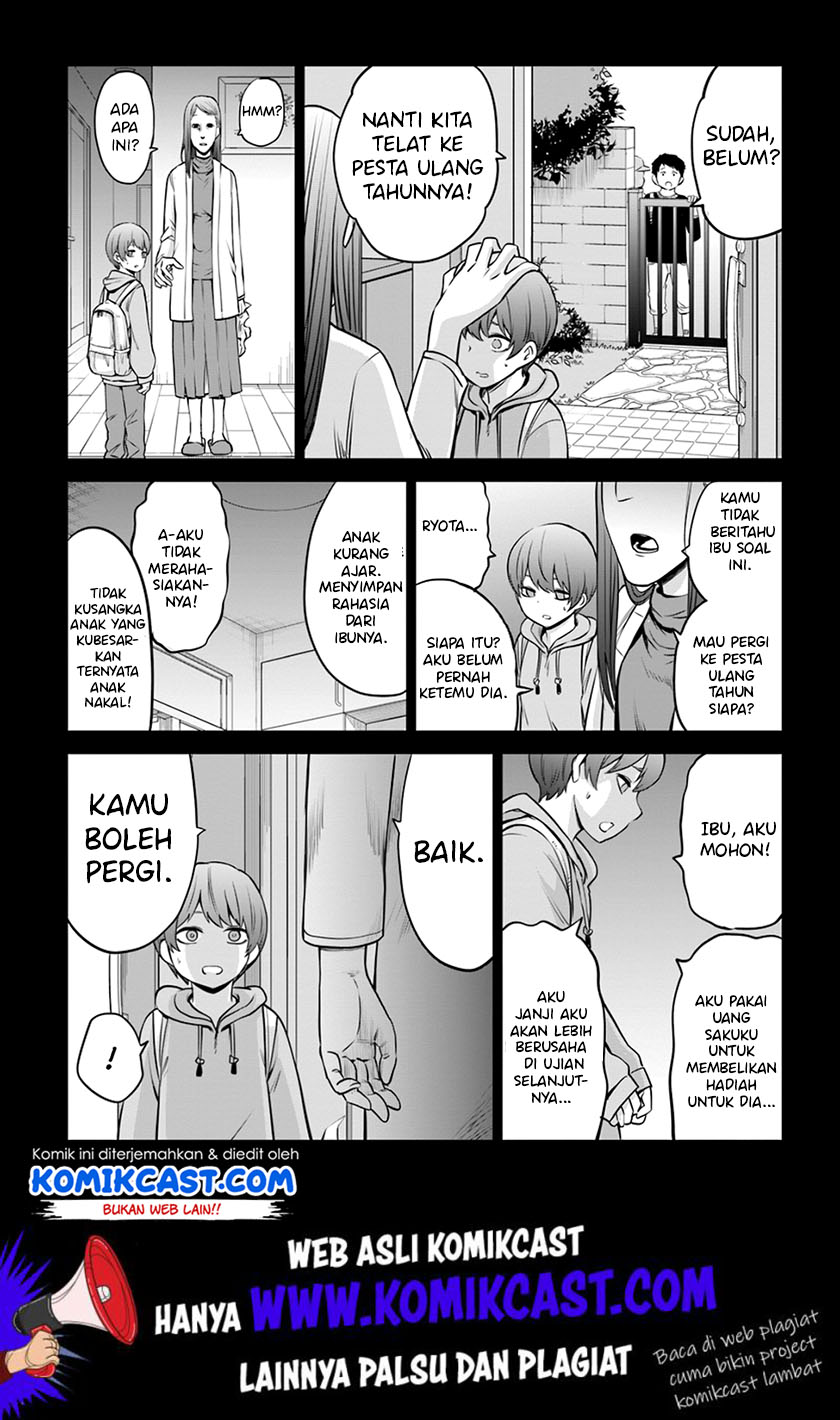 The Girl Who See It (Mieruko-chan)