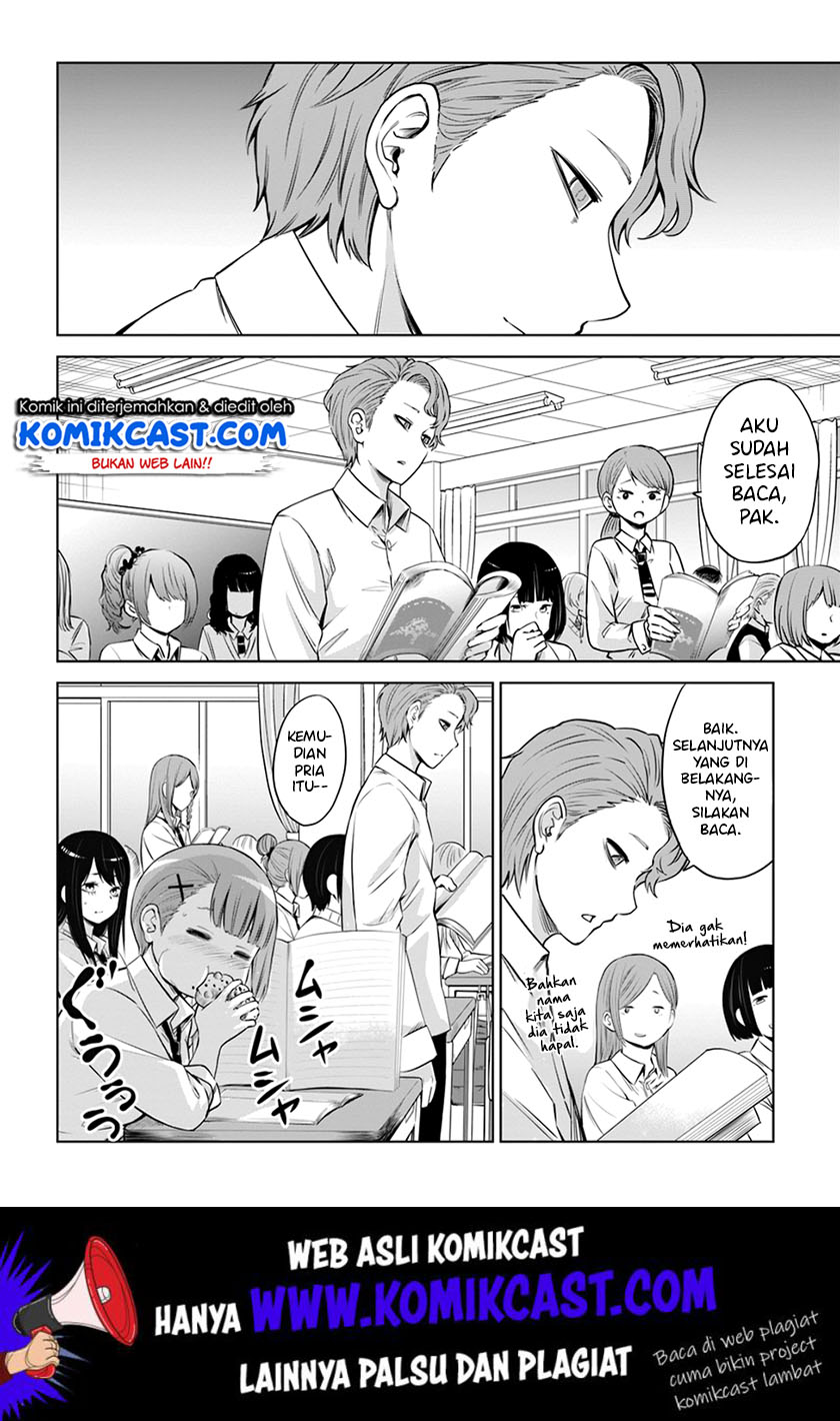 The Girl Who See It (Mieruko-chan)