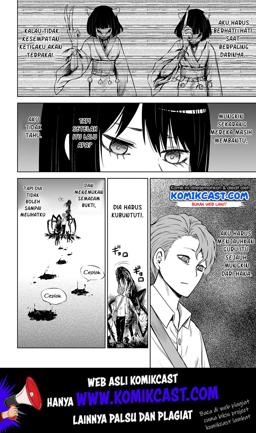 The Girl Who See It (Mieruko-chan)