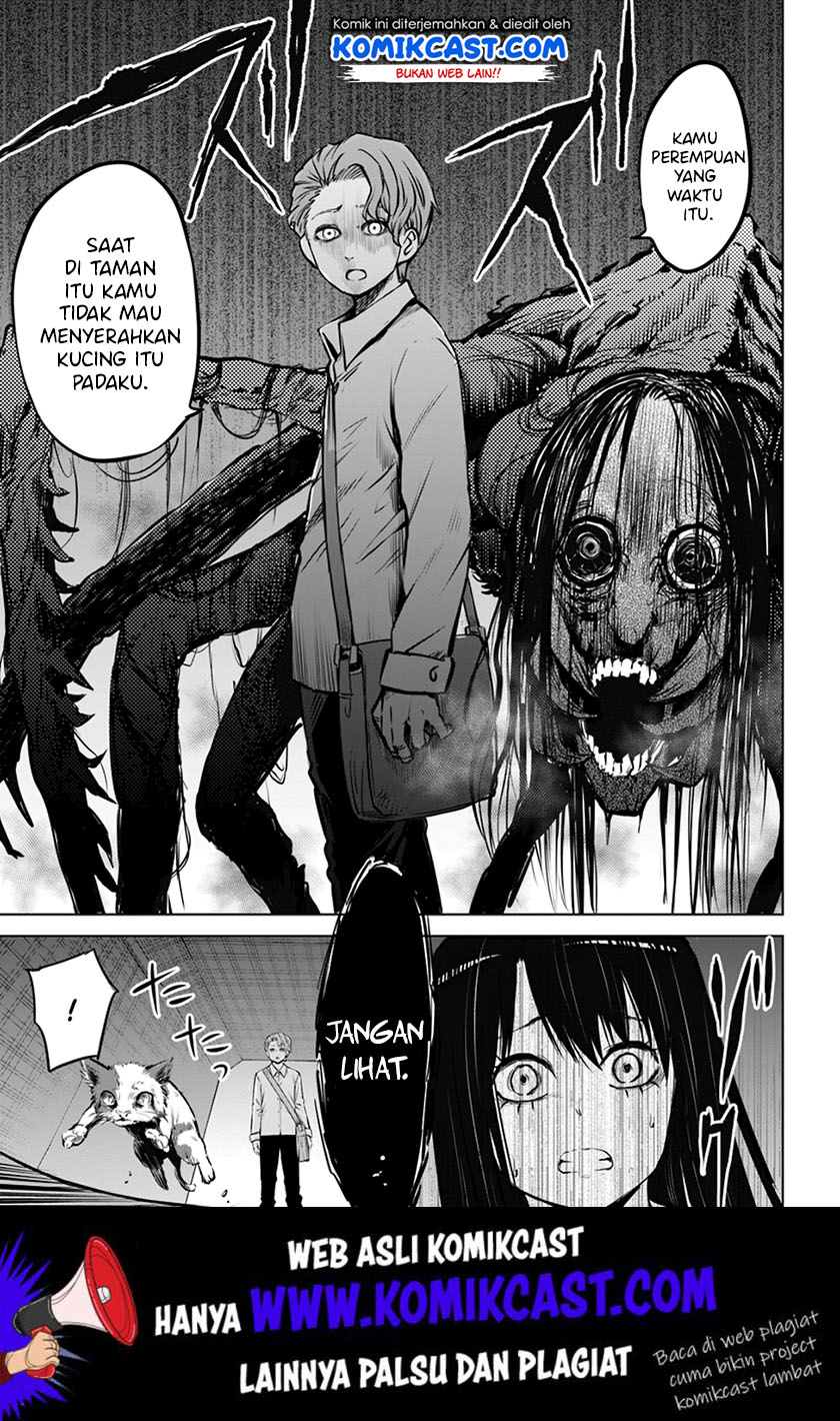 The Girl Who See It (Mieruko-chan)