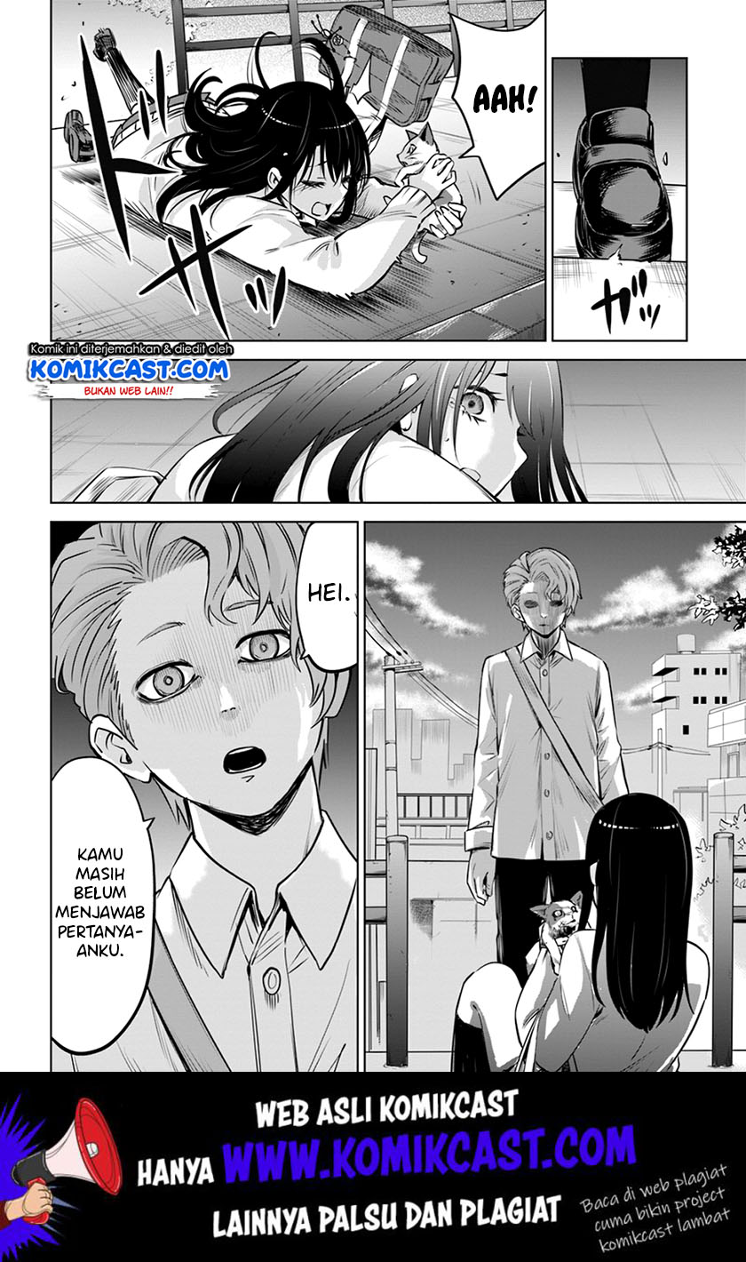 The Girl Who See It (Mieruko-chan)