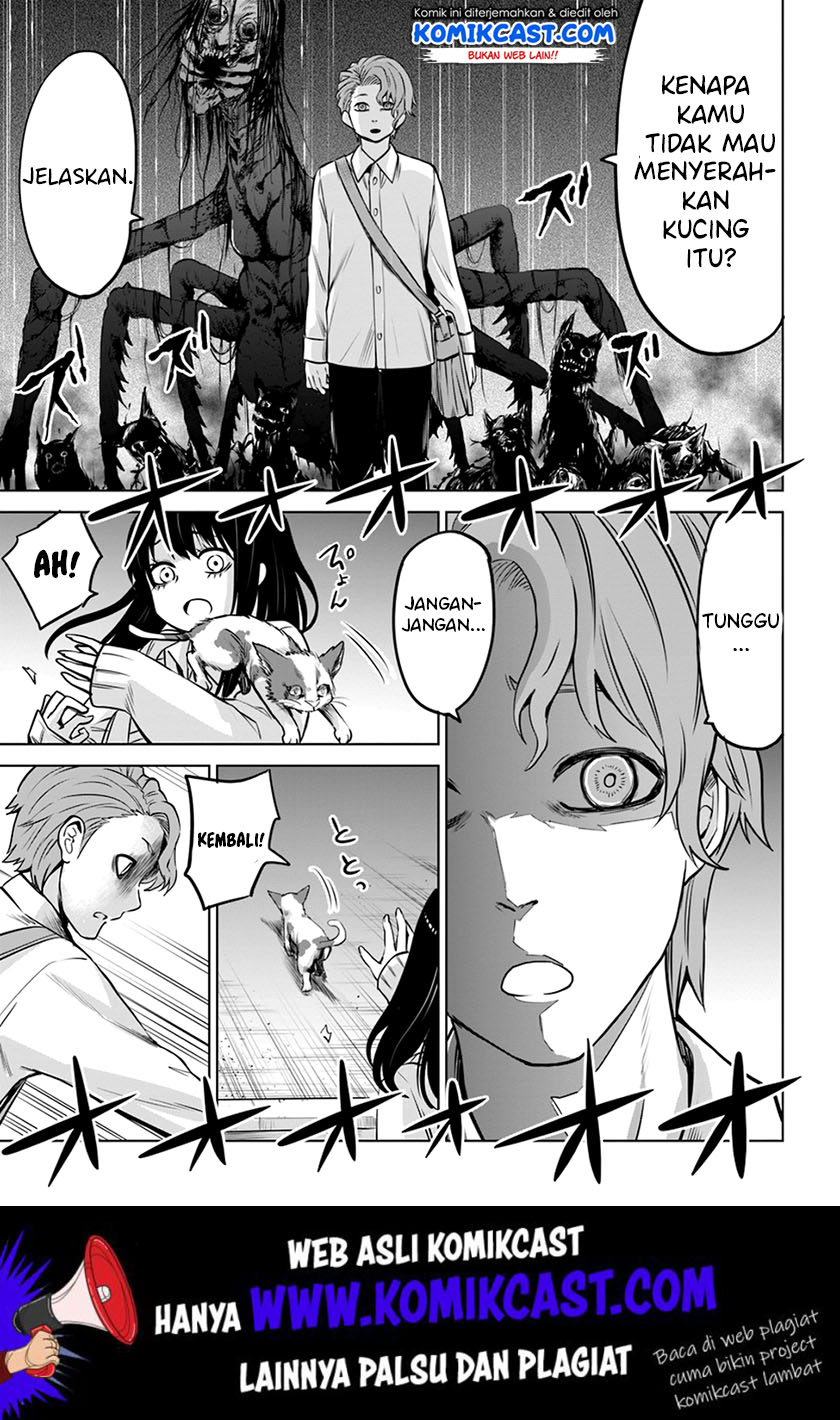 The Girl Who See It (Mieruko-chan)