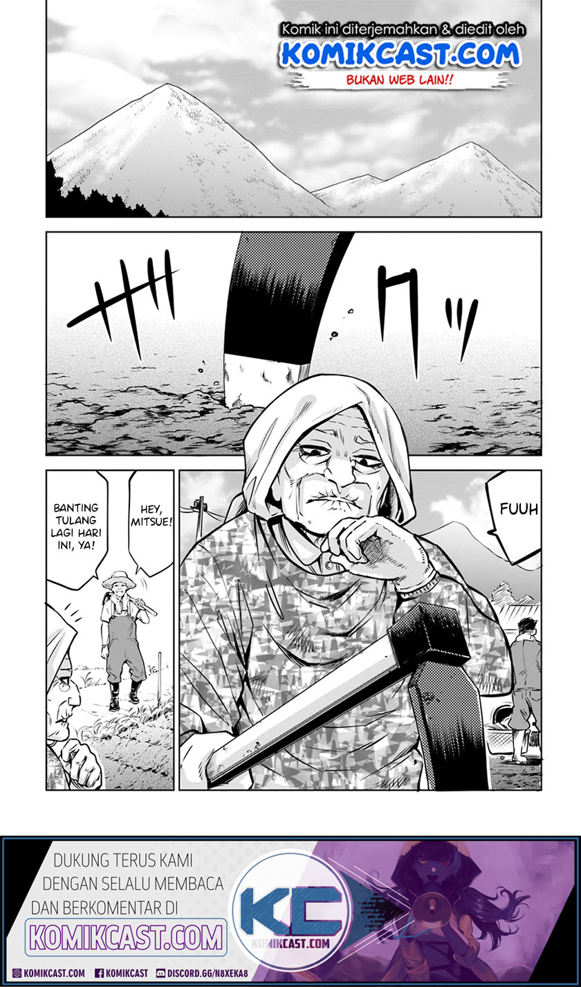 The Girl Who See It (Mieruko-chan)