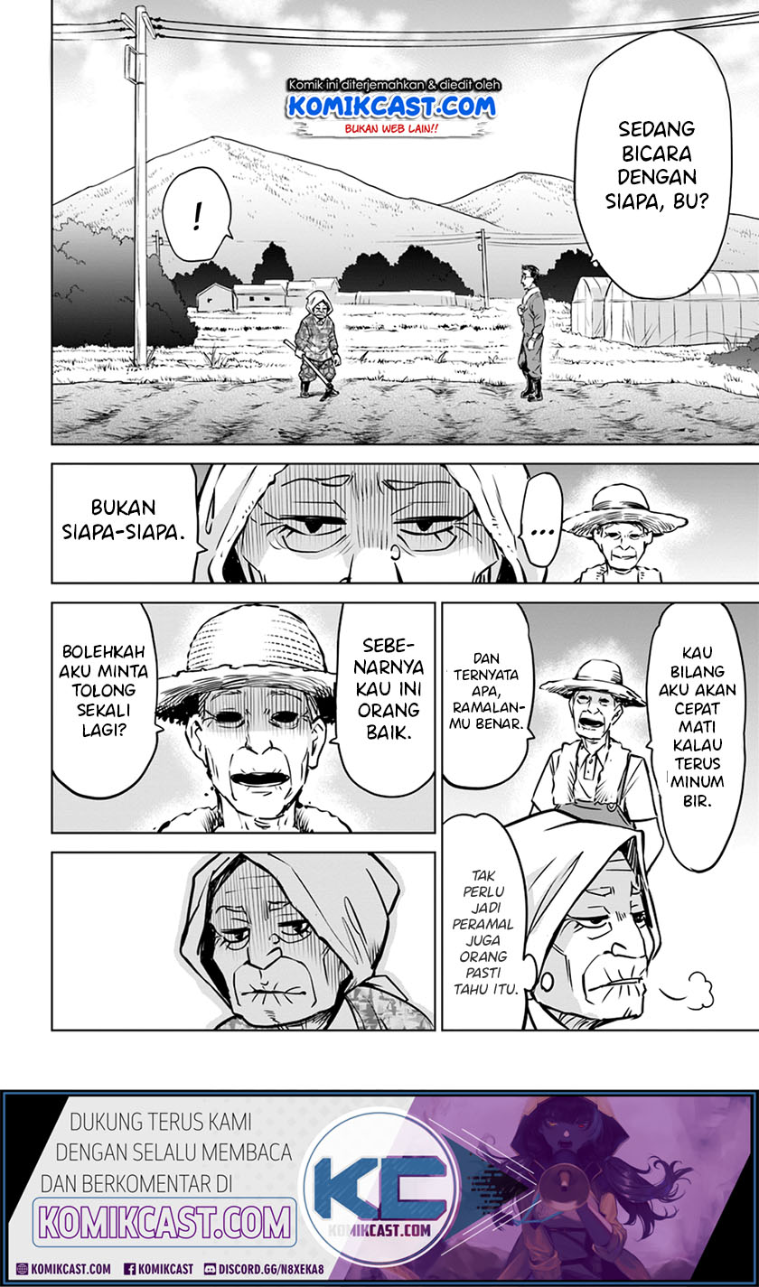 The Girl Who See It (Mieruko-chan)