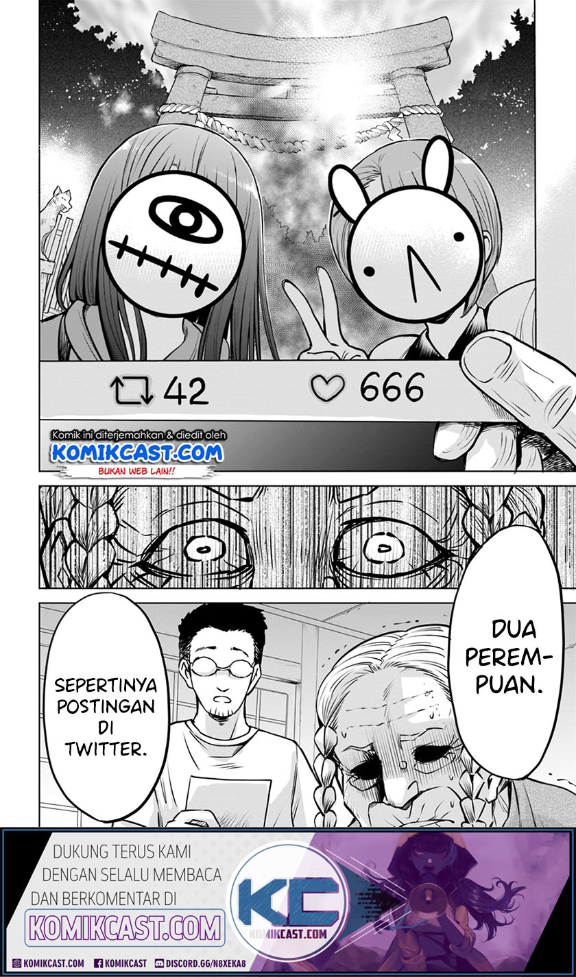 The Girl Who See It (Mieruko-chan)