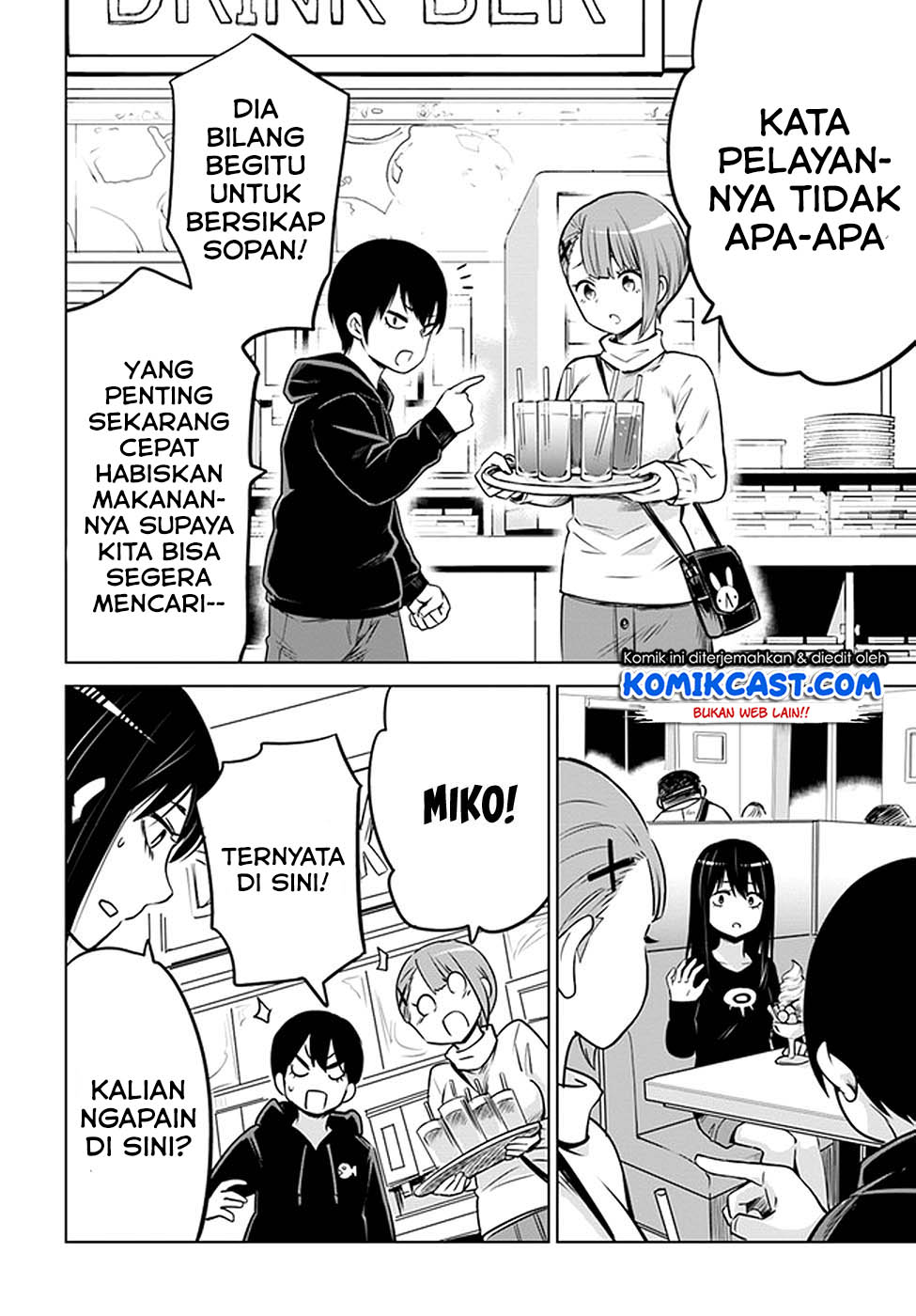 The Girl Who See It (Mieruko-chan)