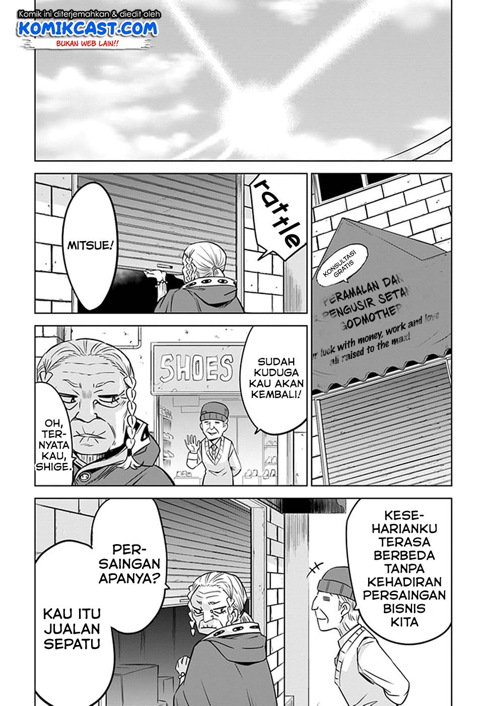 The Girl Who See It (Mieruko-chan)