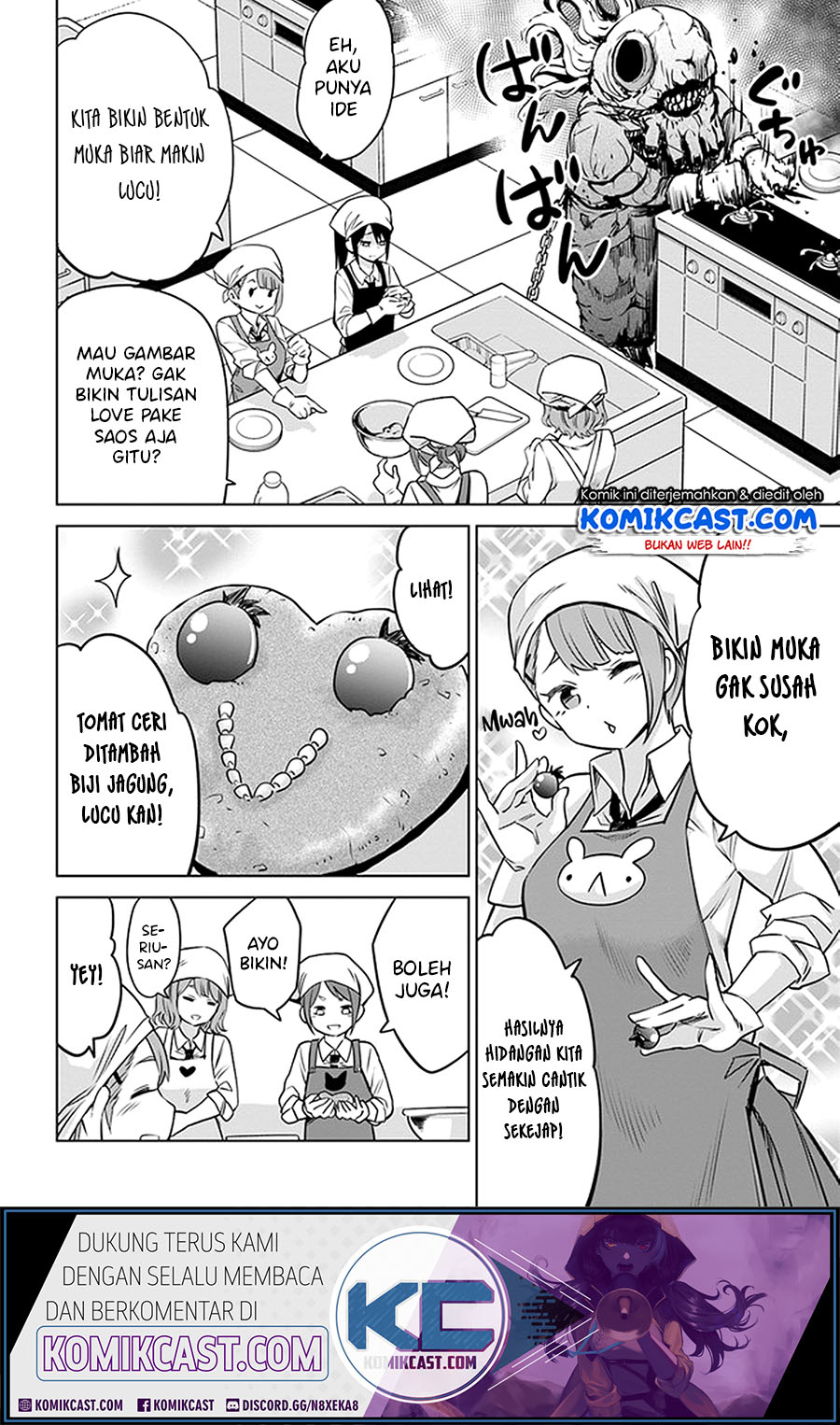 The Girl Who See It (Mieruko-chan)
