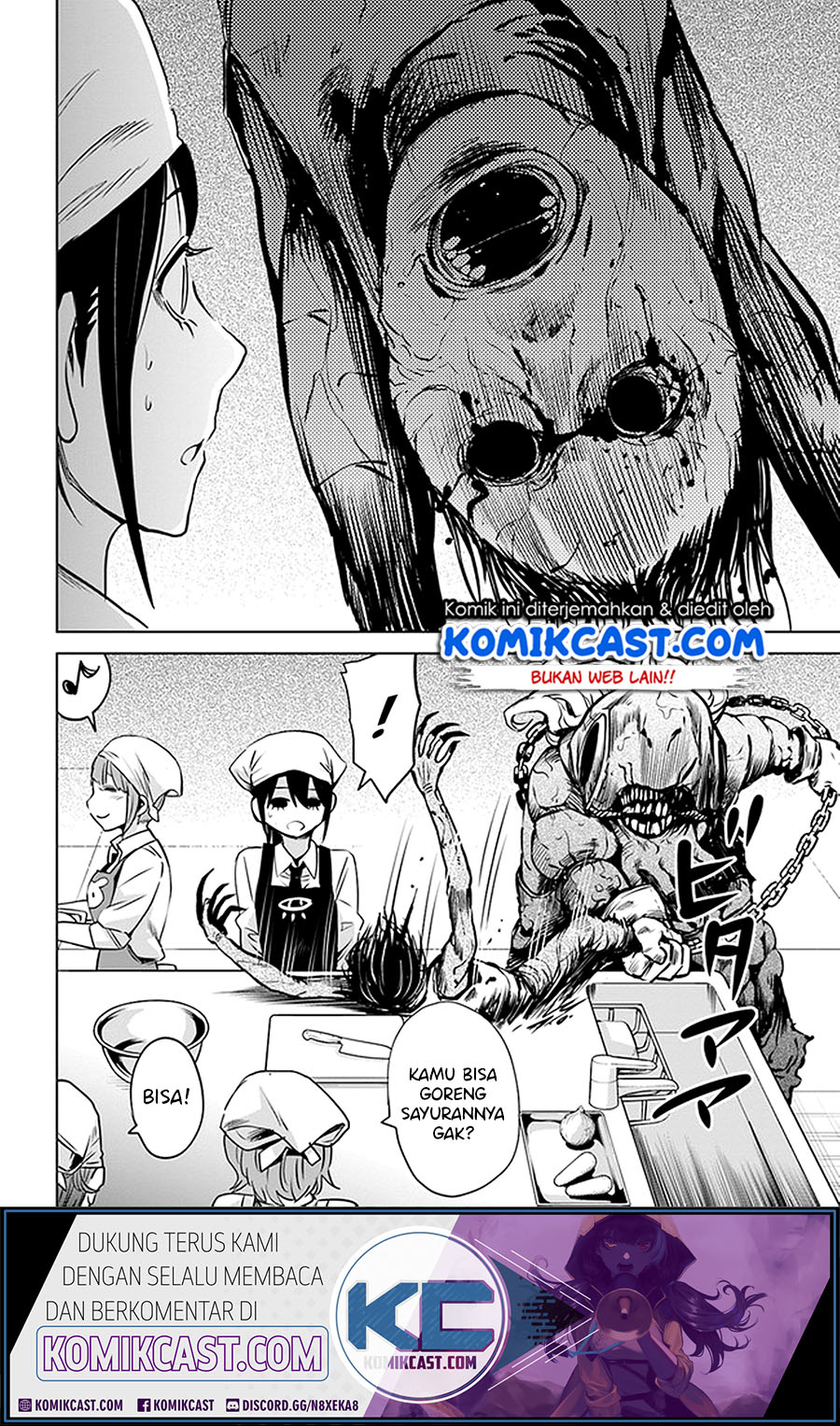 The Girl Who See It (Mieruko-chan)