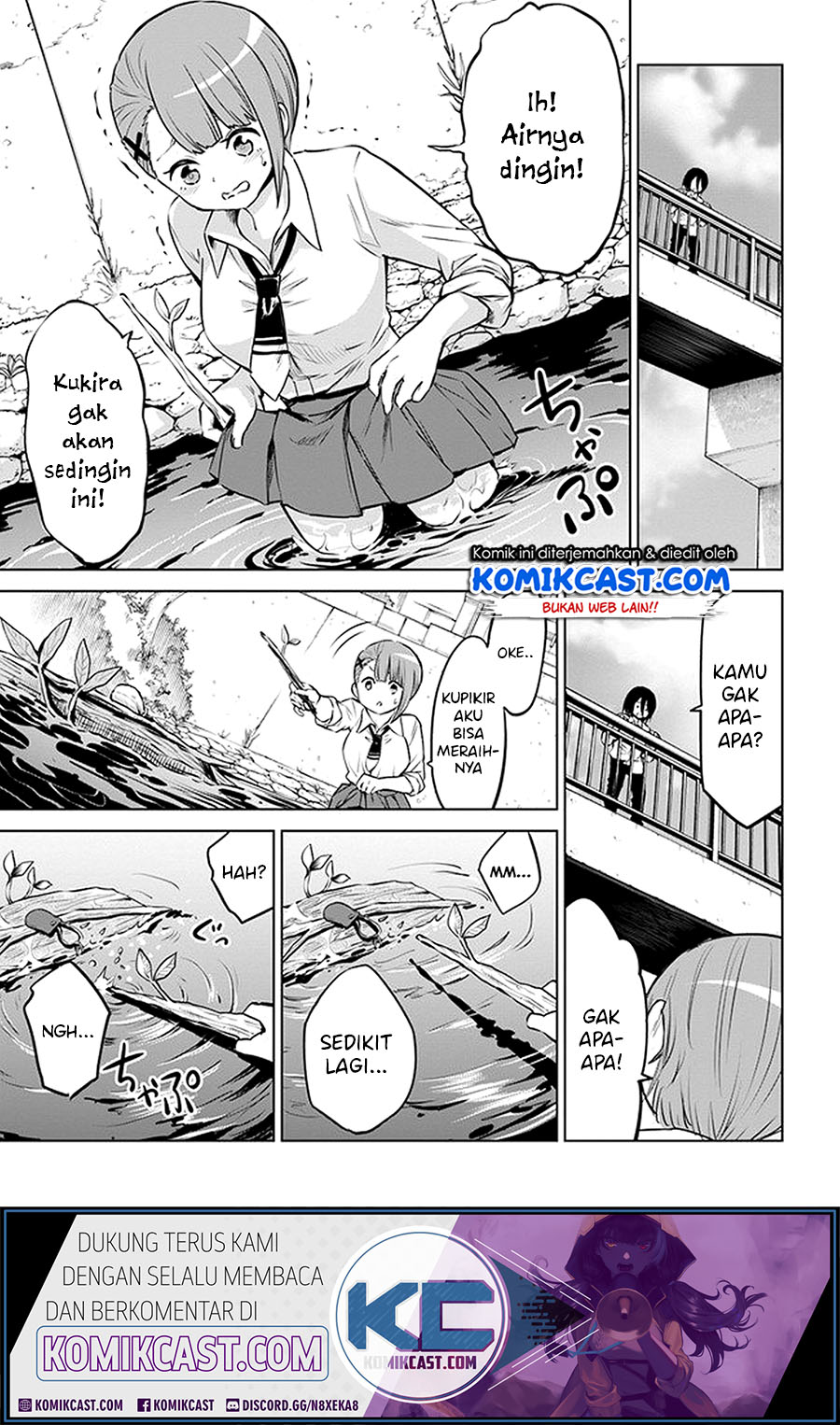 The Girl Who See It (Mieruko-chan)