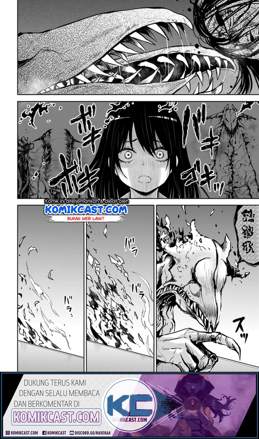 The Girl Who See It (Mieruko-chan)