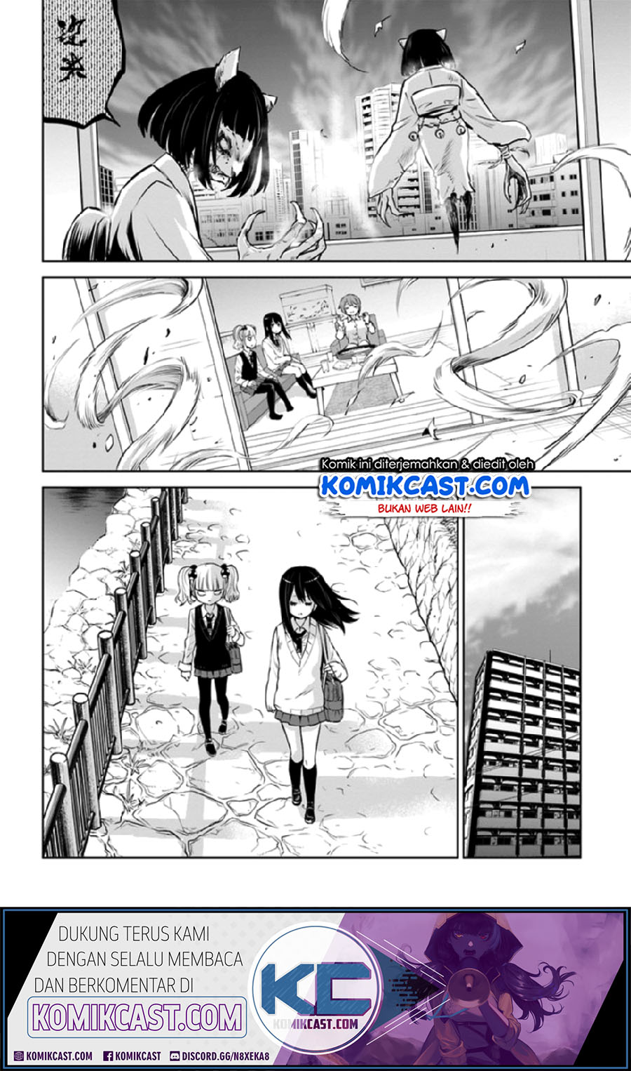 The Girl Who See It (Mieruko-chan)