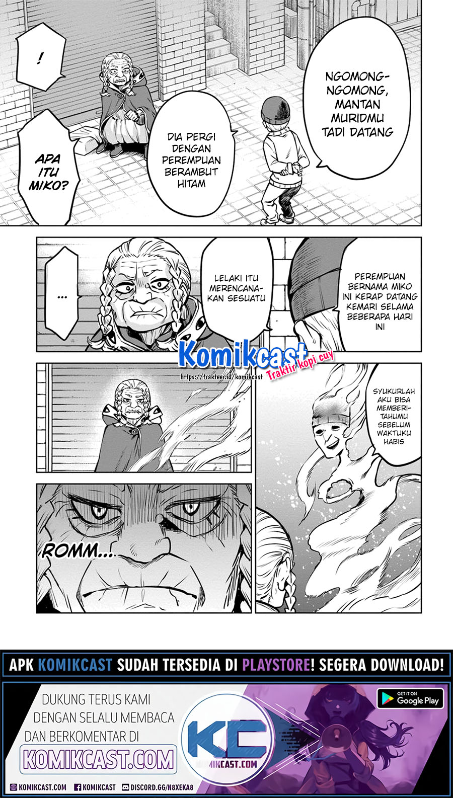 The Girl Who See It (Mieruko-chan)