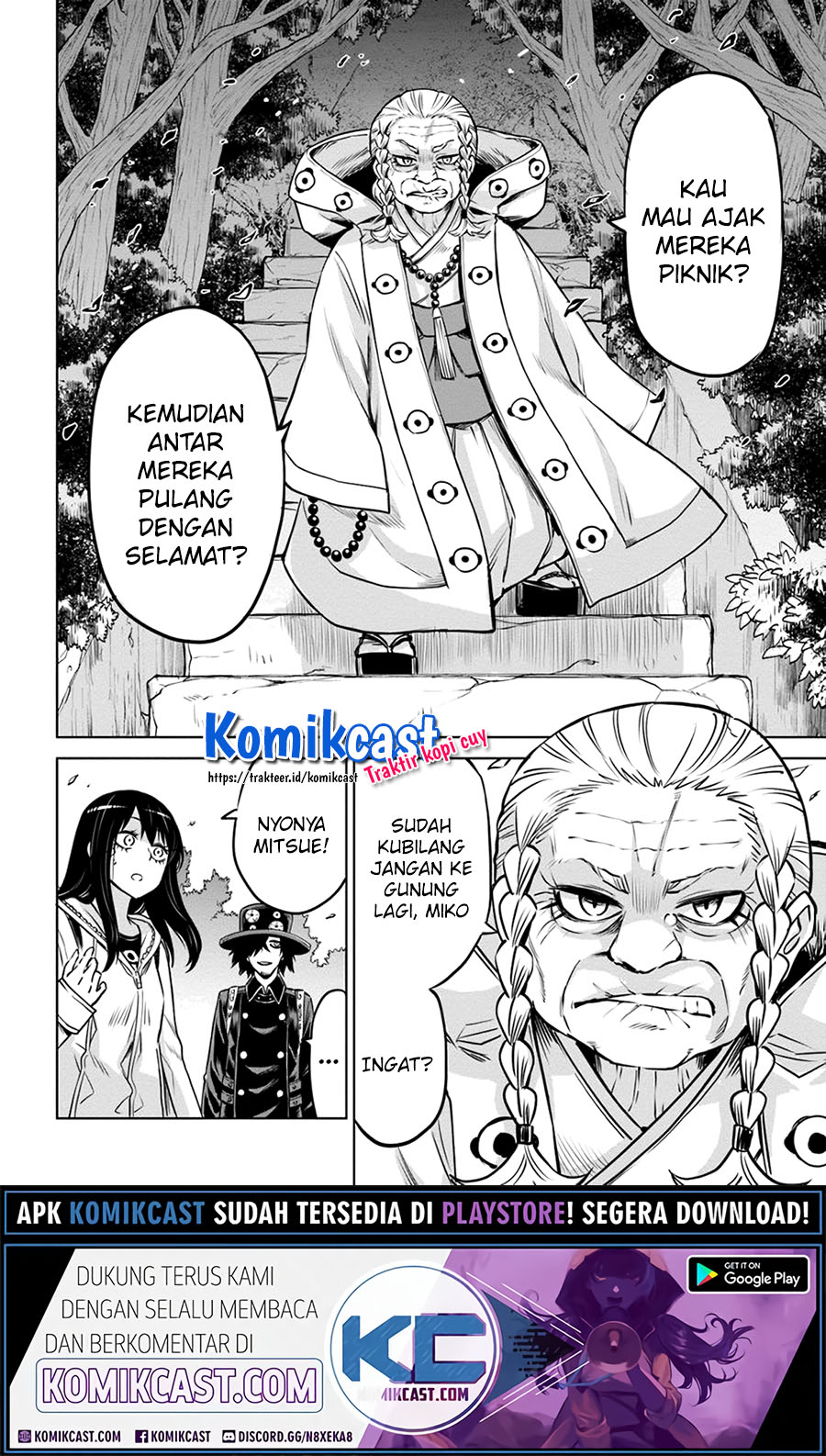 The Girl Who See It (Mieruko-chan)