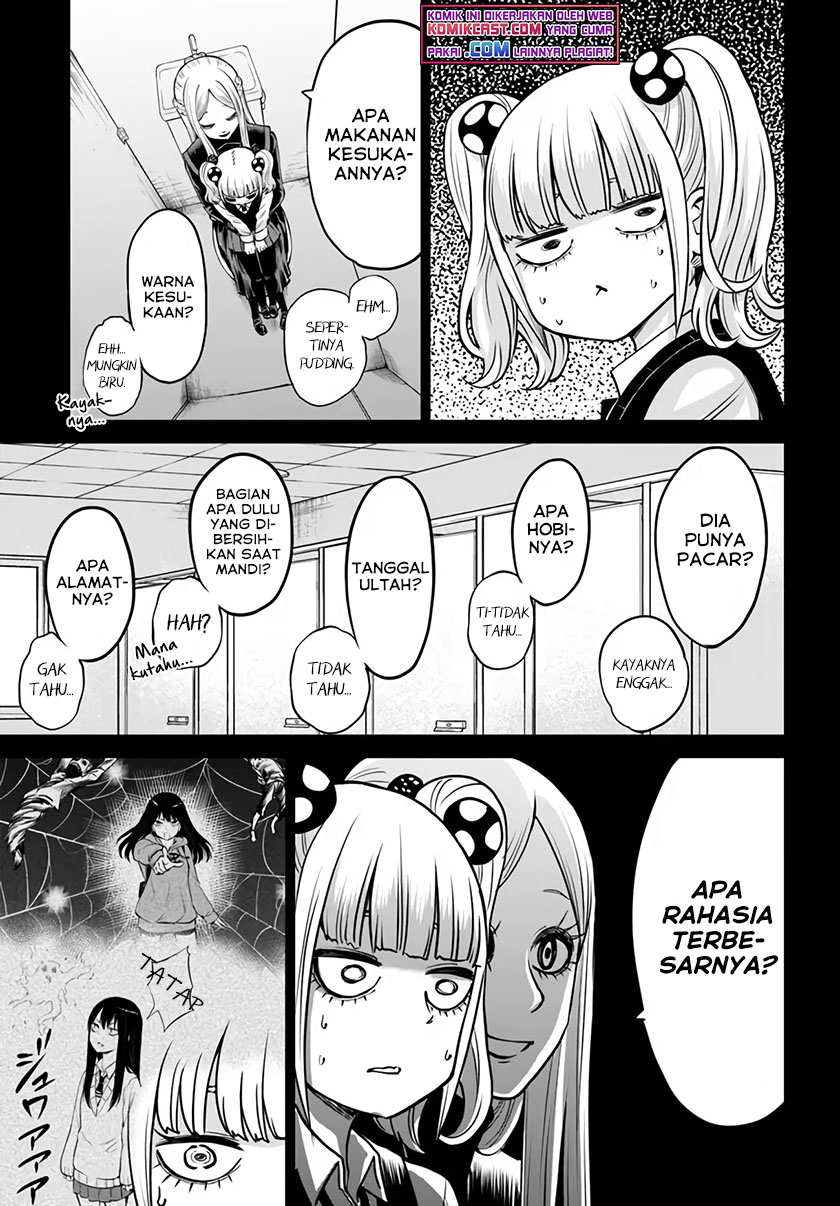 The Girl Who See It (Mieruko-chan)