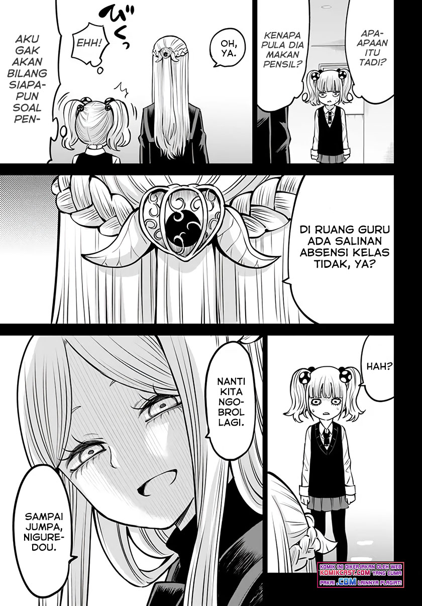 The Girl Who See It (Mieruko-chan)