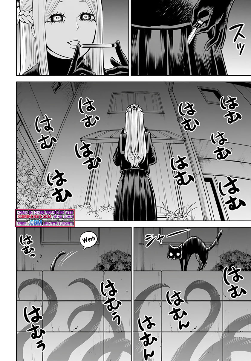 The Girl Who See It (Mieruko-chan)