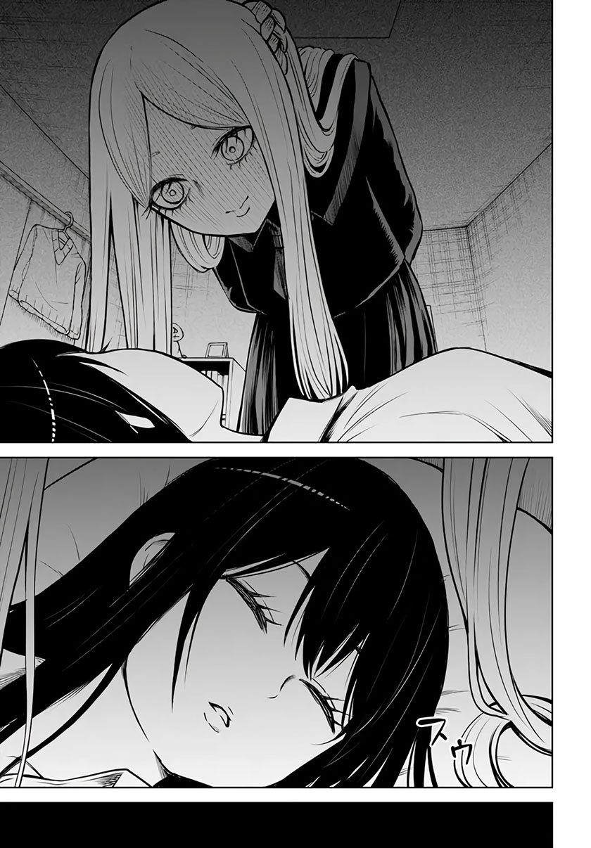 The Girl Who See It (Mieruko-chan)