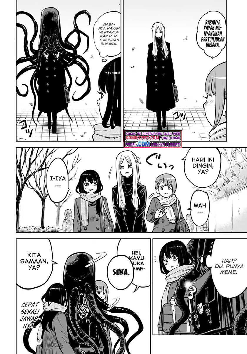 The Girl Who See It (Mieruko-chan)