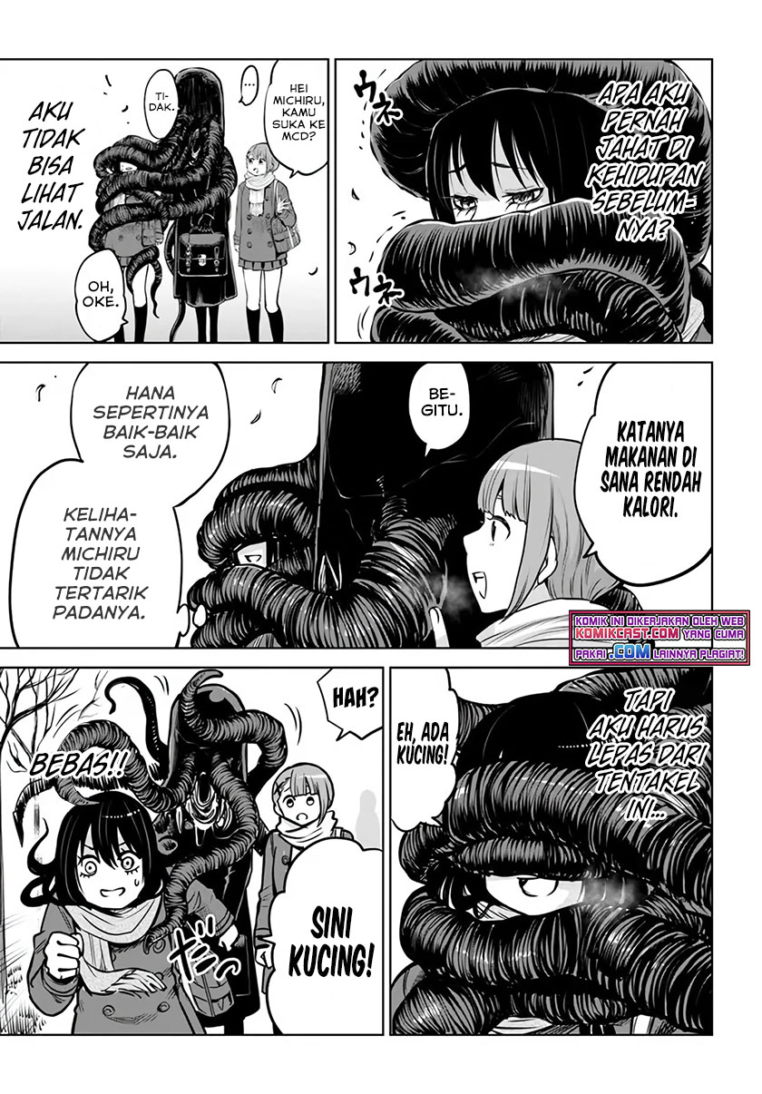 The Girl Who See It (Mieruko-chan)
