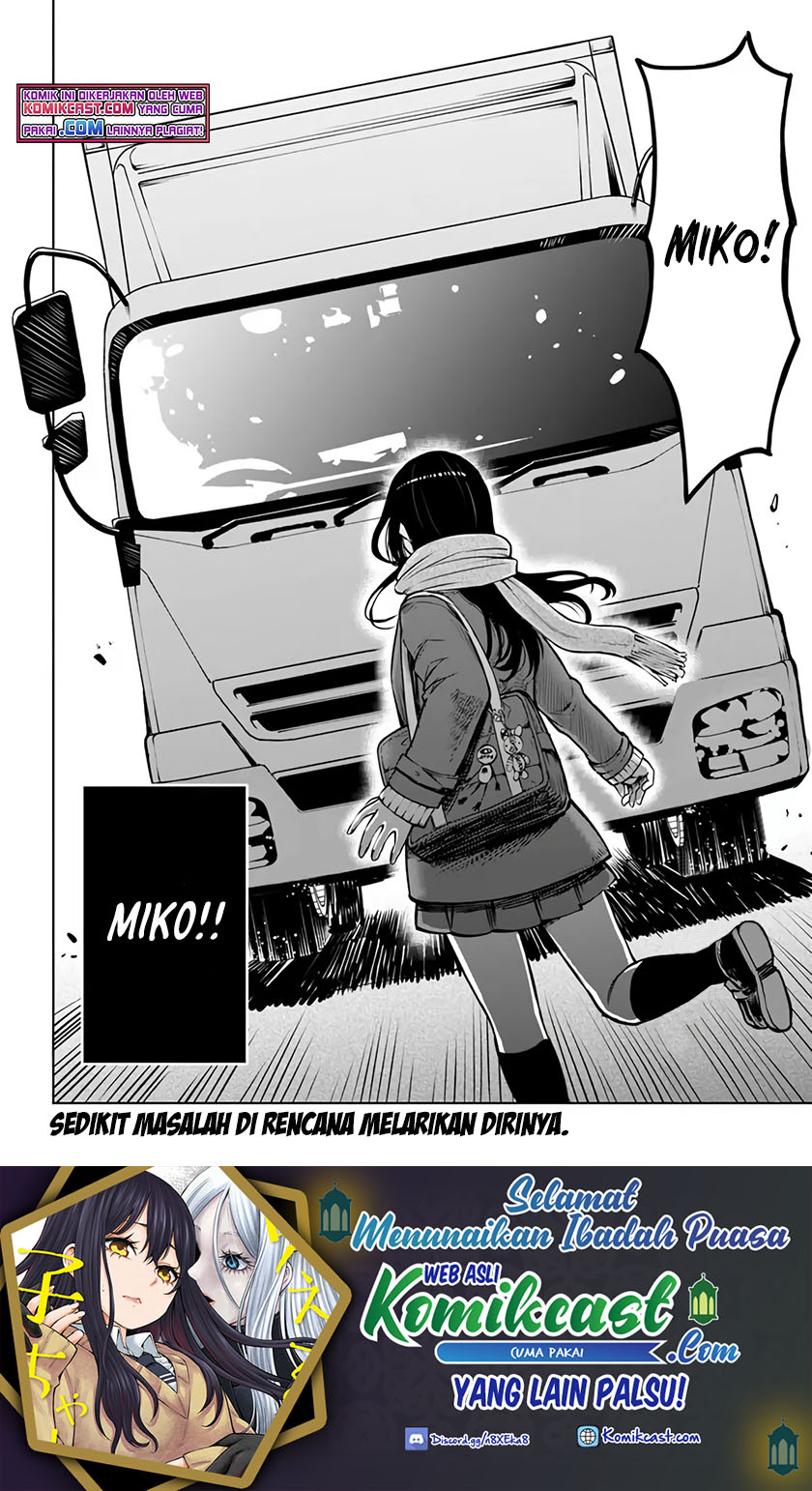The Girl Who See It (Mieruko-chan)