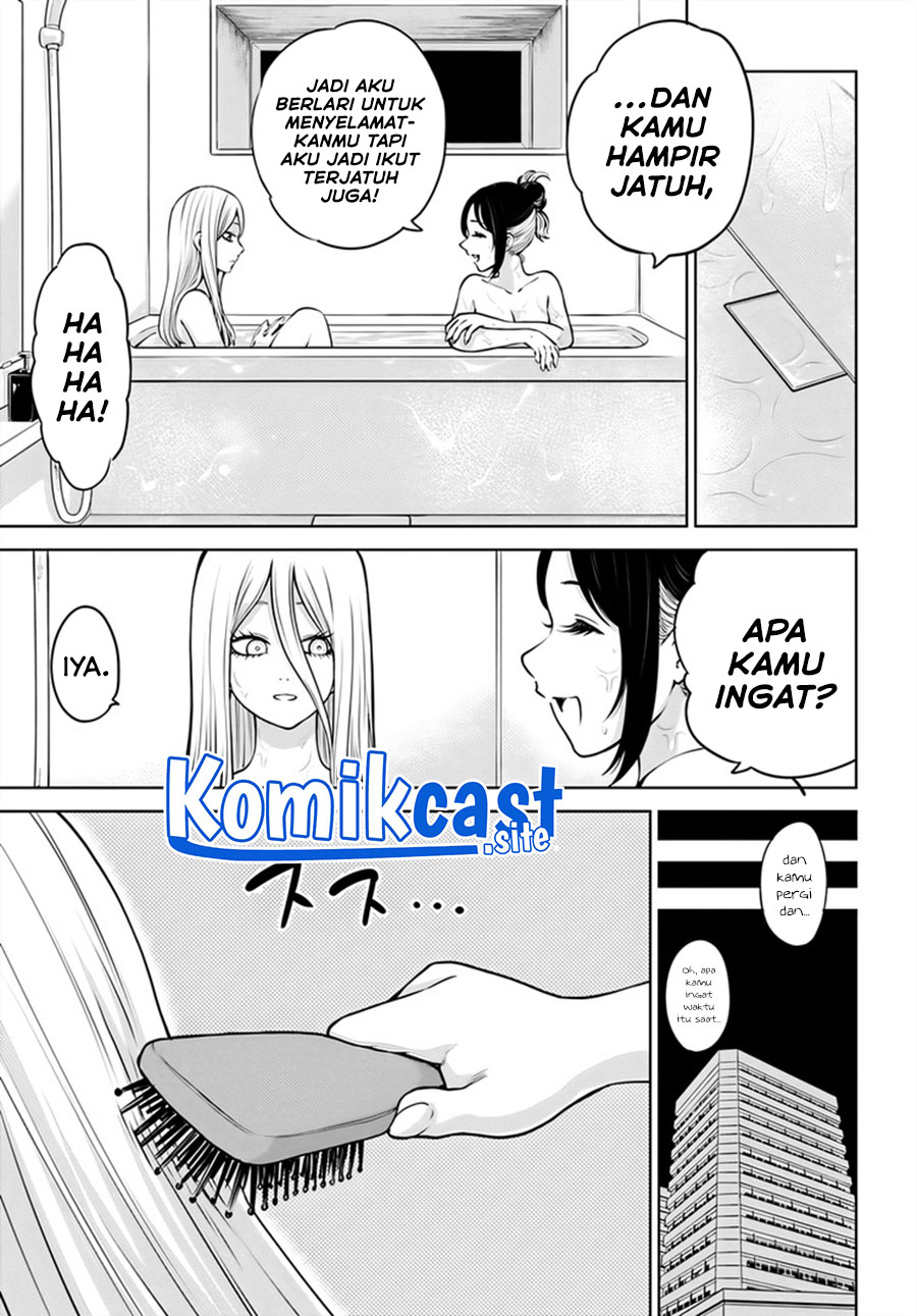 The Girl Who See It (Mieruko-chan)