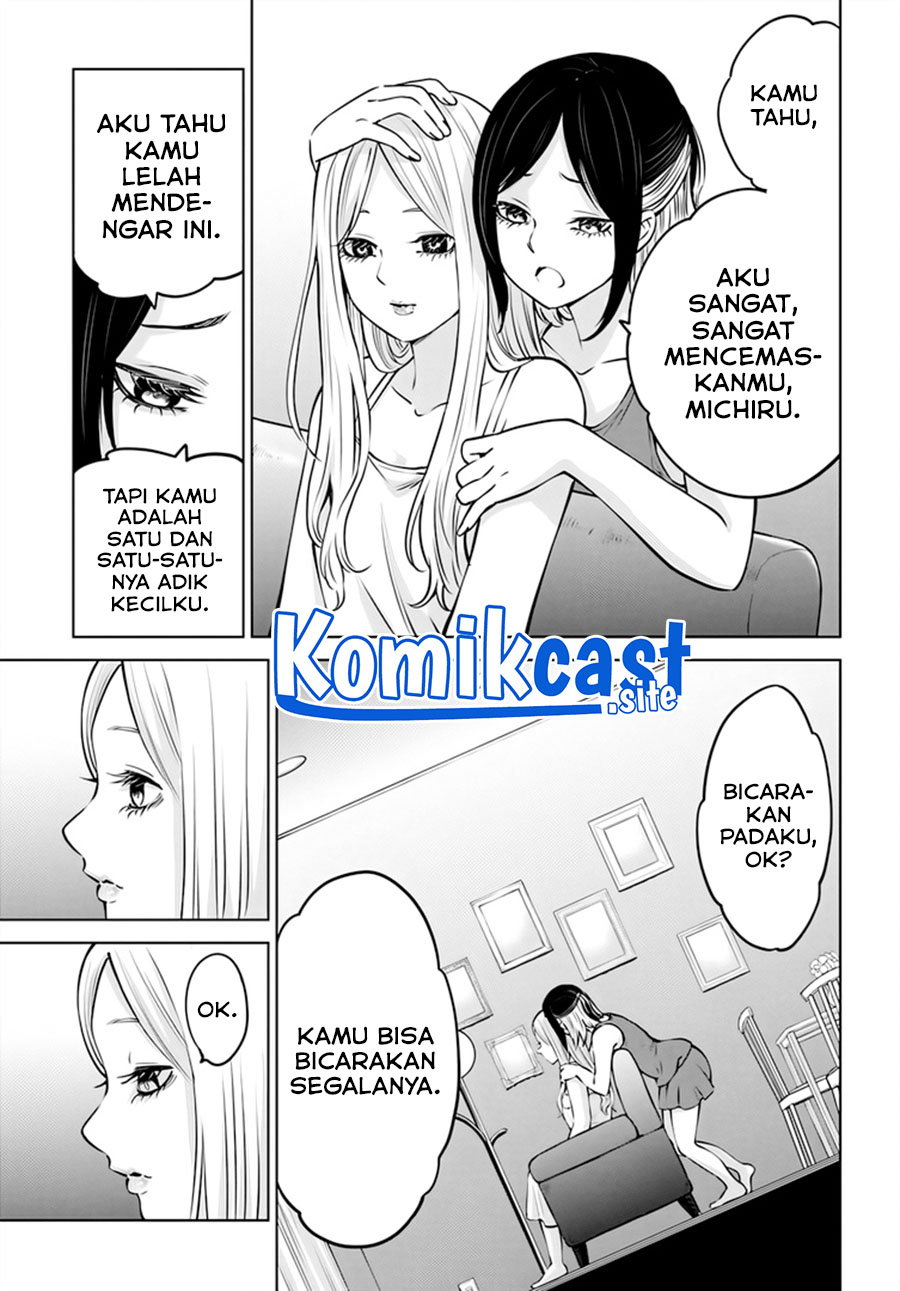 The Girl Who See It (Mieruko-chan)