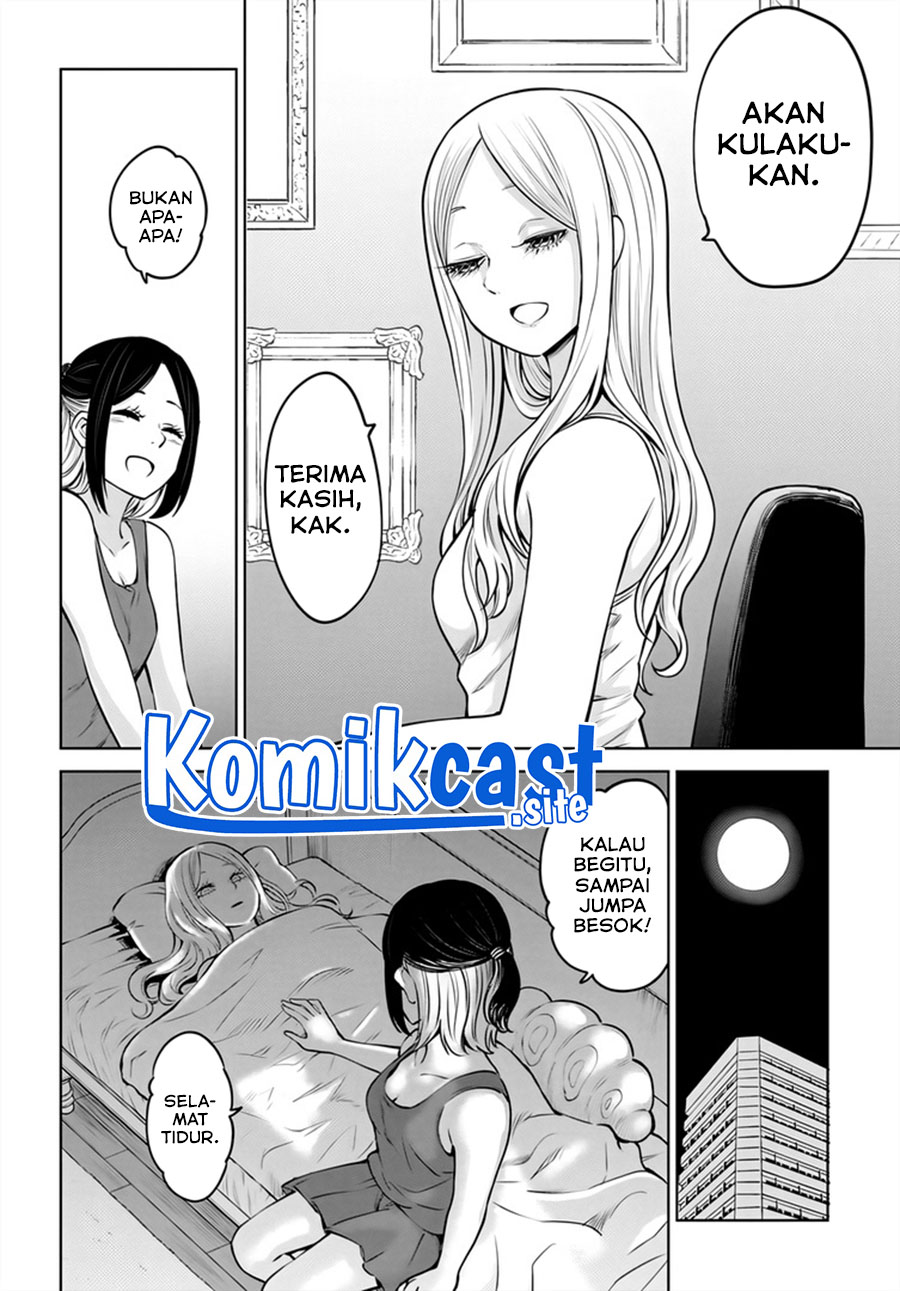 The Girl Who See It (Mieruko-chan)