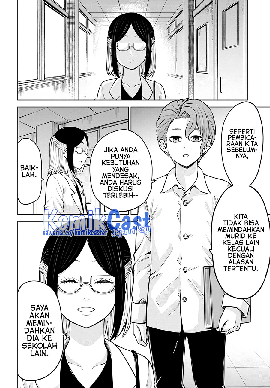 The Girl Who See It (Mieruko-chan)