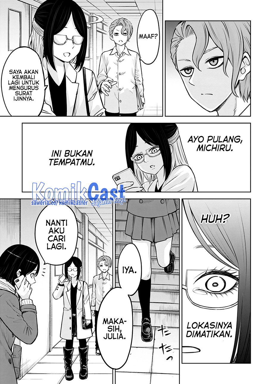 The Girl Who See It (Mieruko-chan)