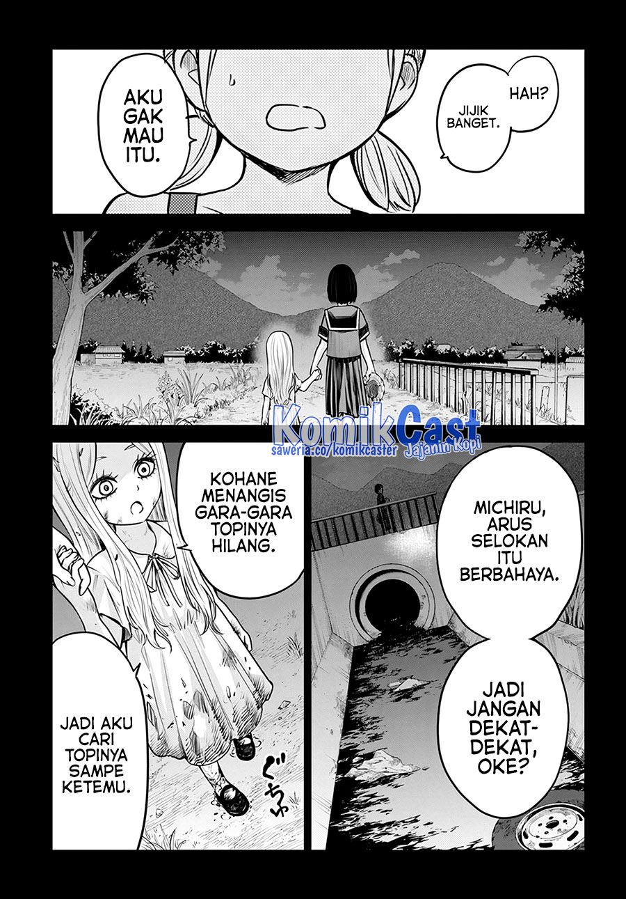 The Girl Who See It (Mieruko-chan)