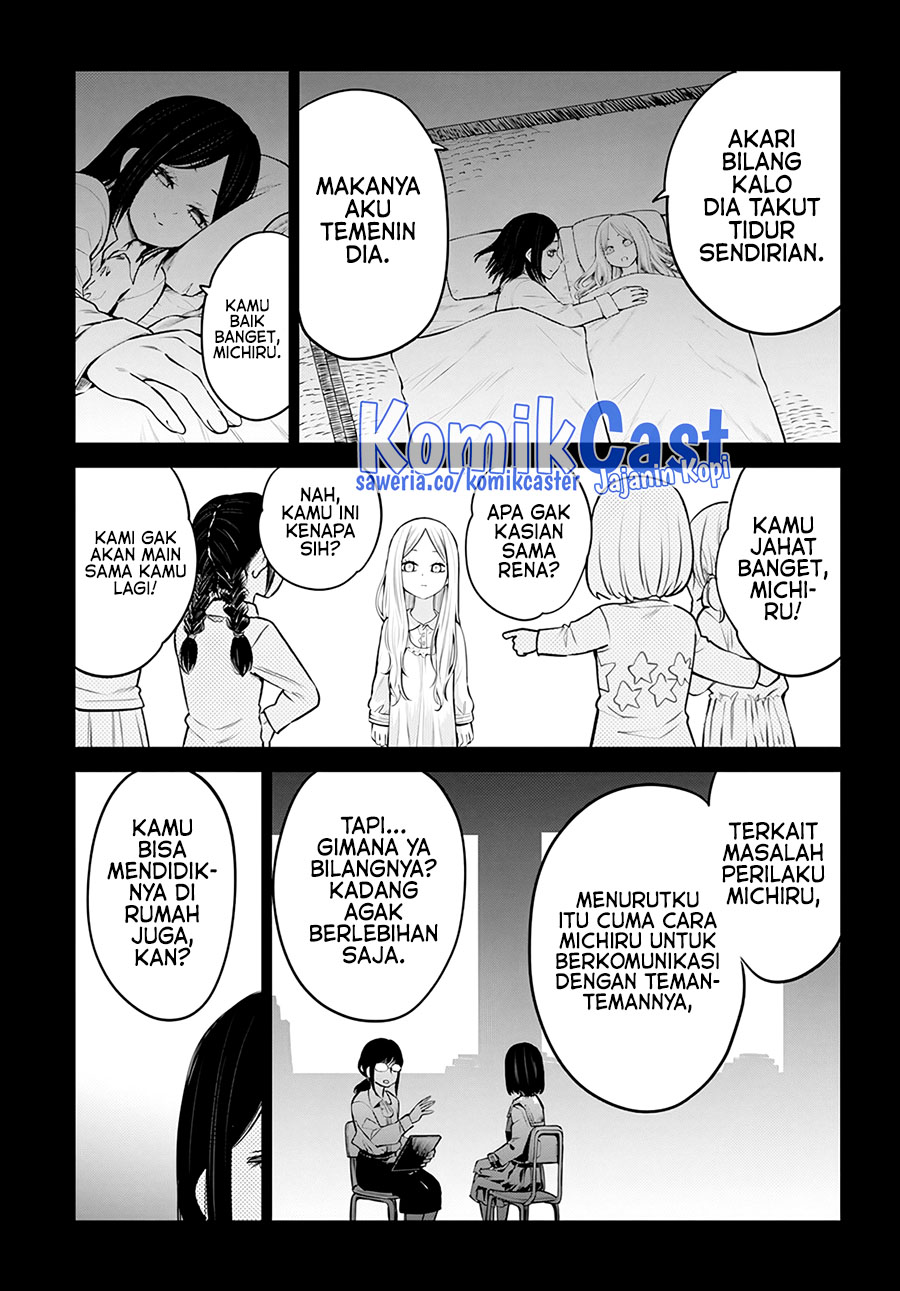 The Girl Who See It (Mieruko-chan)