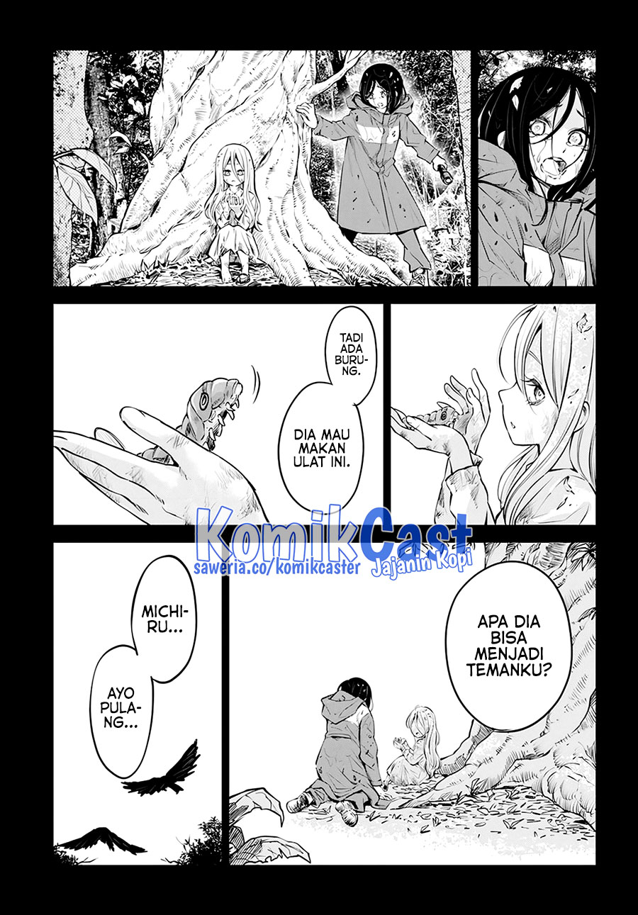 The Girl Who See It (Mieruko-chan)