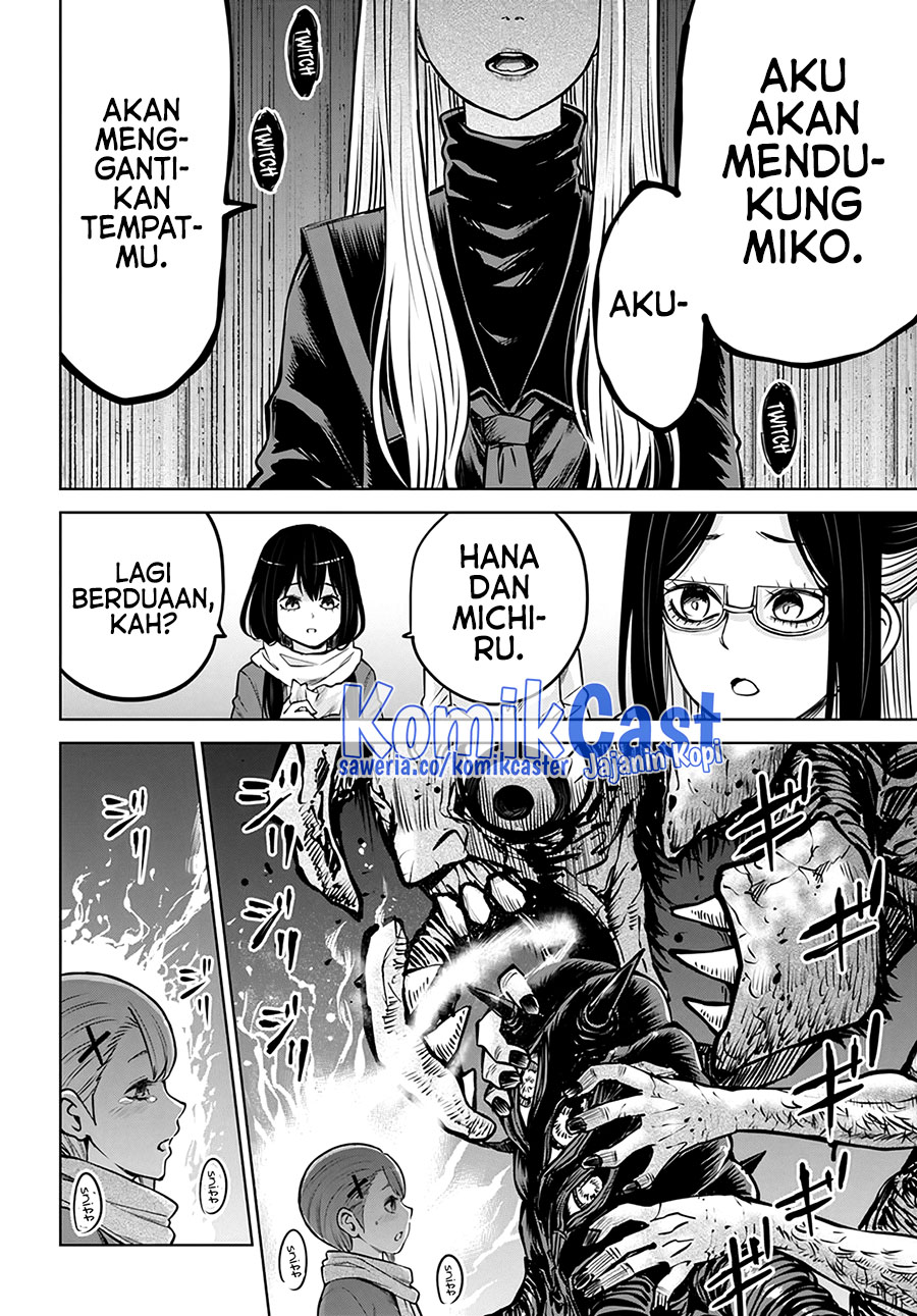 The Girl Who See It (Mieruko-chan)