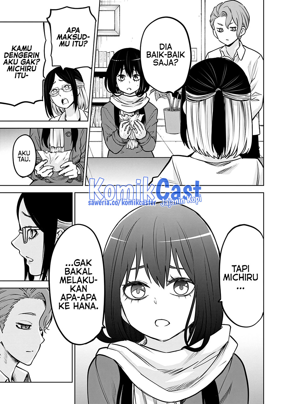 The Girl Who See It (Mieruko-chan)